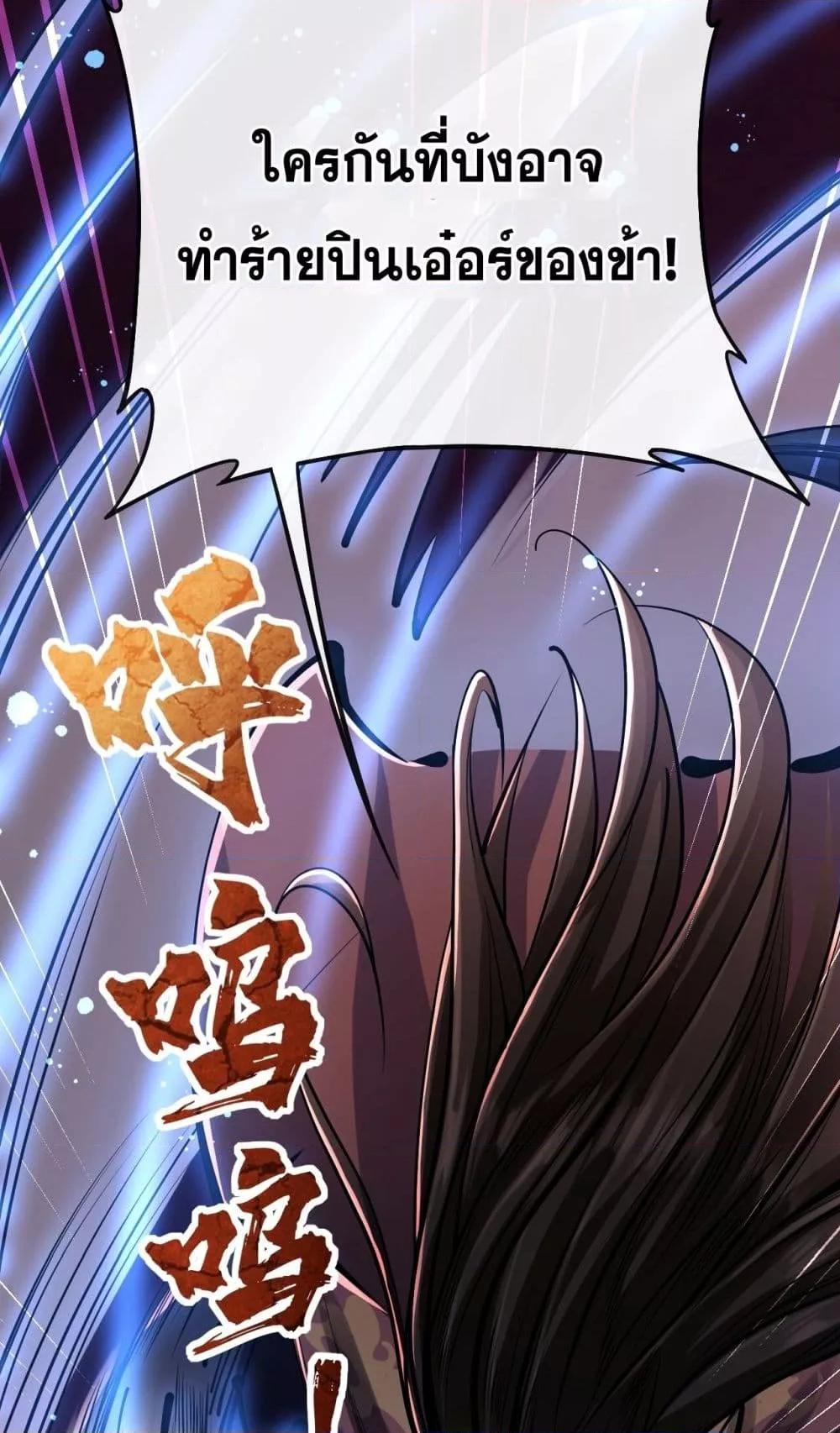 Manga-lc-com อ่านมังงะ อ่านการ์ตูน ออนไลน์ ฟรี TheTenGreatE ตอนที่ 1 2 3 4 5 6 7 8 9 10 11 12 13 14 ฟรี ไม่มีโฆษณา Manga-lc - อ่าน มังงะ อ่าน การ์ตูน ออนไลน์ อ่านมังงะ ฟรี