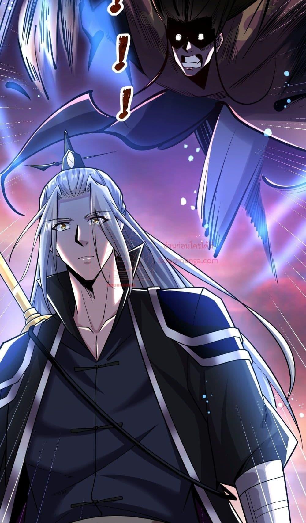 Manga-lc-com อ่านมังงะ อ่านการ์ตูน ออนไลน์ ฟรี TheTenGreatE ตอนที่ 1 2 3 4 5 6 7 8 9 10 11 12 13 14 ฟรี ไม่มีโฆษณา Manga-lc - อ่าน มังงะ อ่าน การ์ตูน ออนไลน์ อ่านมังงะ ฟรี