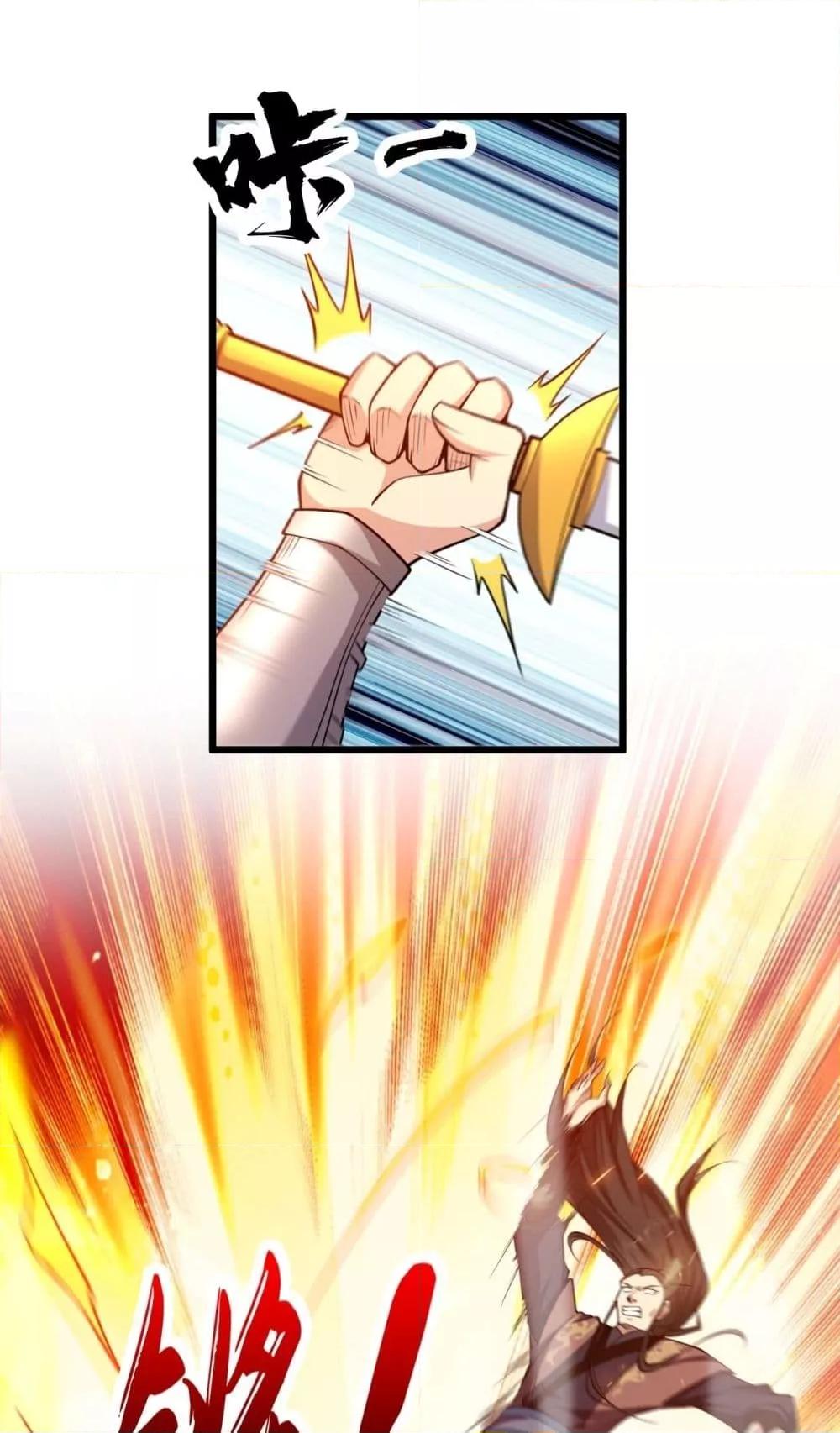 Manga-lc-com อ่านมังงะ อ่านการ์ตูน ออนไลน์ ฟรี TheTenGreatE ตอนที่ 1 2 3 4 5 6 7 8 9 10 11 12 13 14 ฟรี ไม่มีโฆษณา Manga-lc - อ่าน มังงะ อ่าน การ์ตูน ออนไลน์ อ่านมังงะ ฟรี