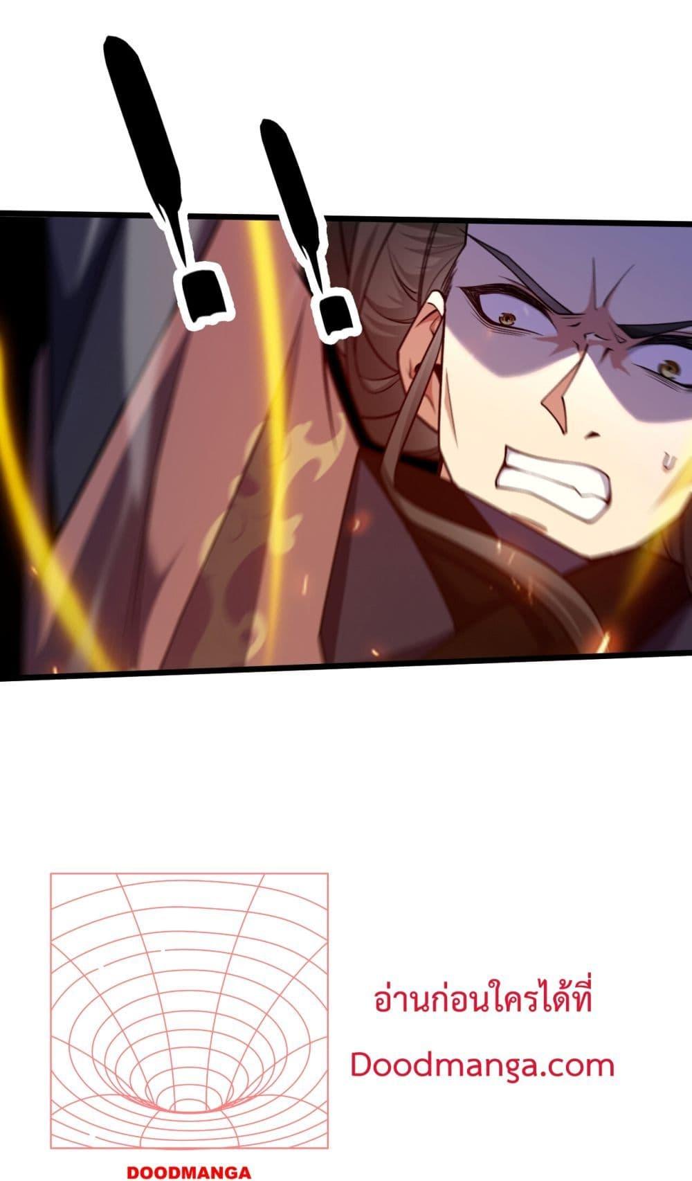 Manga-lc-com อ่านมังงะ อ่านการ์ตูน ออนไลน์ ฟรี TheTenGreatE ตอนที่ 1 2 3 4 5 6 7 8 9 10 11 12 13 14 ฟรี ไม่มีโฆษณา Manga-lc - อ่าน มังงะ อ่าน การ์ตูน ออนไลน์ อ่านมังงะ ฟรี