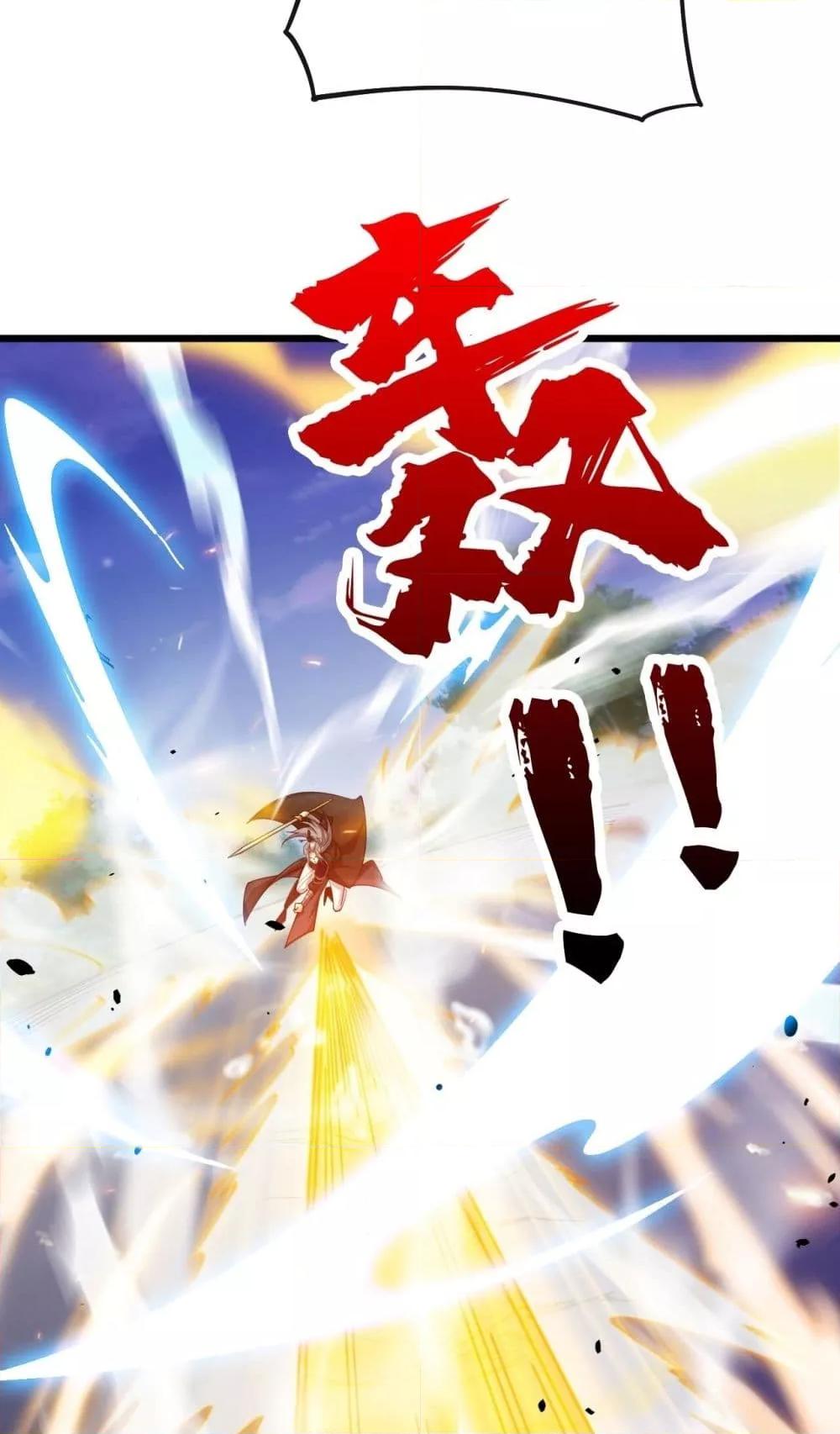 Manga-lc-com อ่านมังงะ อ่านการ์ตูน ออนไลน์ ฟรี TheTenGreatE ตอนที่ 1 2 3 4 5 6 7 8 9 10 11 12 13 14 ฟรี ไม่มีโฆษณา Manga-lc - อ่าน มังงะ อ่าน การ์ตูน ออนไลน์ อ่านมังงะ ฟรี