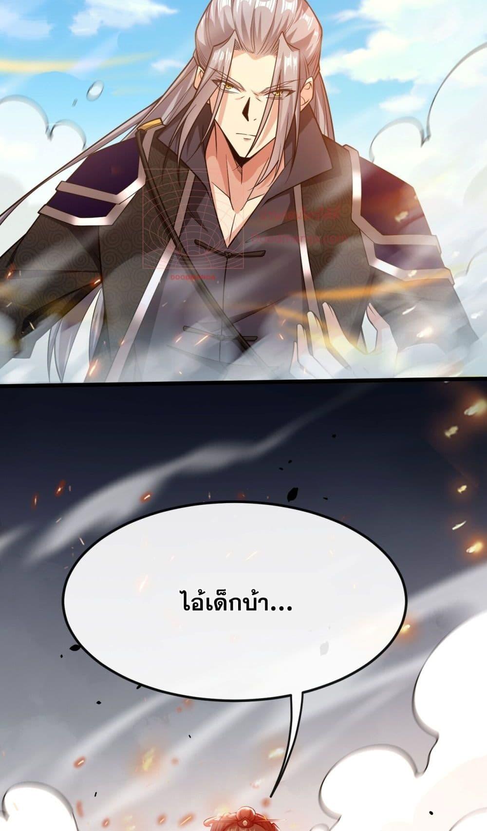 Manga-lc-com อ่านมังงะ อ่านการ์ตูน ออนไลน์ ฟรี TheTenGreatE ตอนที่ 1 2 3 4 5 6 7 8 9 10 11 12 13 14 ฟรี ไม่มีโฆษณา Manga-lc - อ่าน มังงะ อ่าน การ์ตูน ออนไลน์ อ่านมังงะ ฟรี