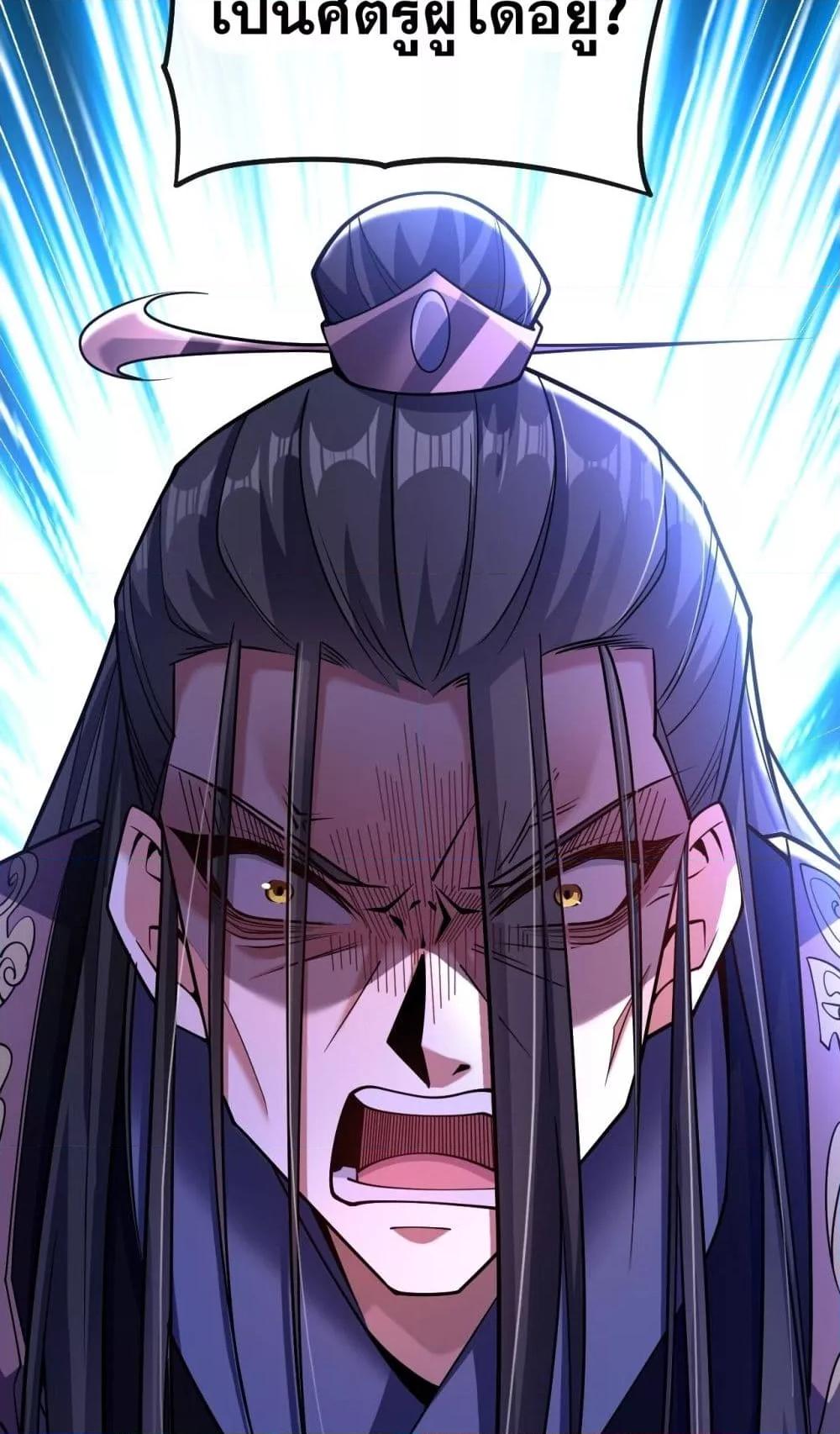 Manga-lc-com อ่านมังงะ อ่านการ์ตูน ออนไลน์ ฟรี TheTenGreatE ตอนที่ 1 2 3 4 5 6 7 8 9 10 11 12 13 14 ฟรี ไม่มีโฆษณา Manga-lc - อ่าน มังงะ อ่าน การ์ตูน ออนไลน์ อ่านมังงะ ฟรี