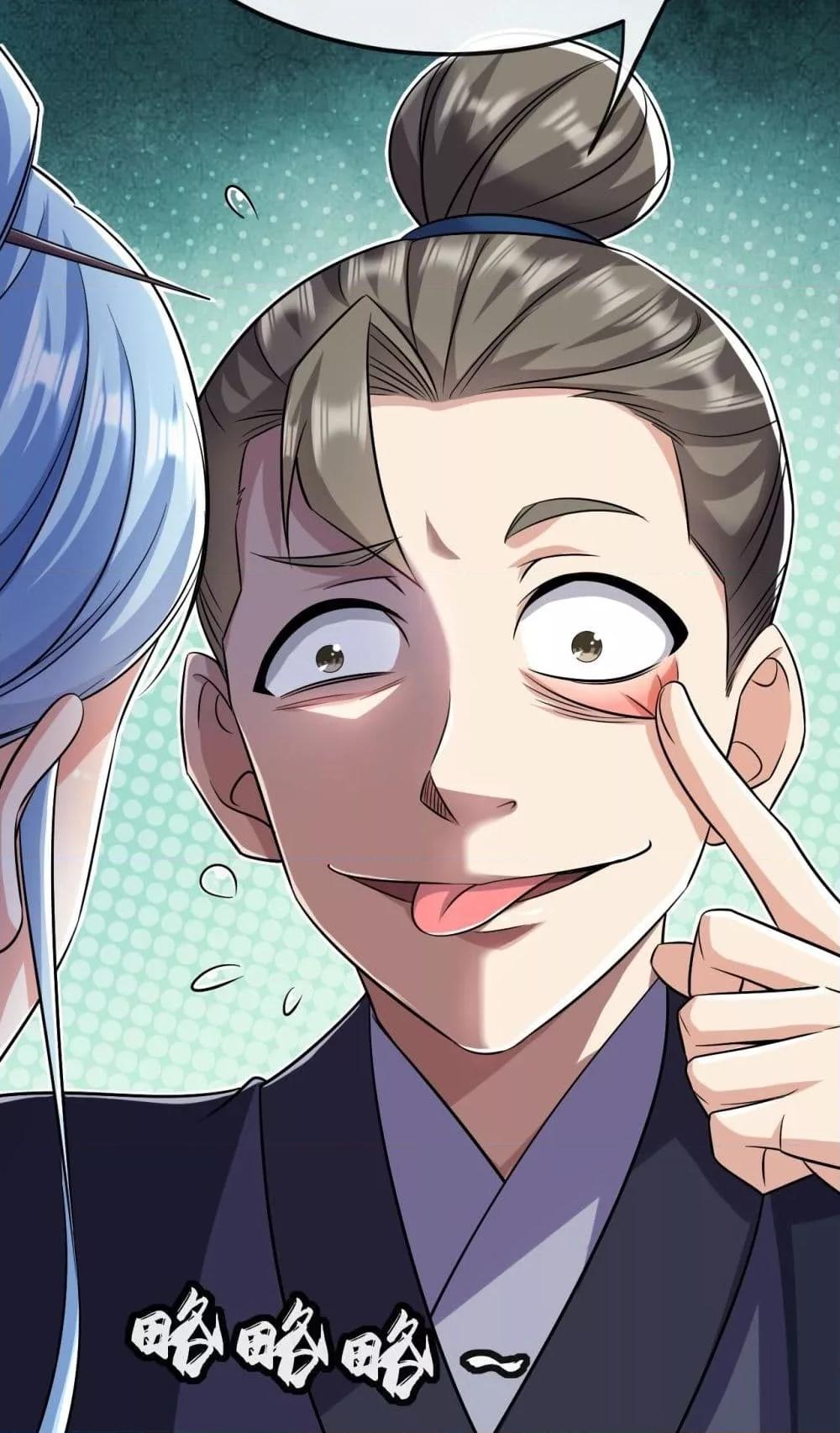 Manga-lc-com อ่านมังงะ อ่านการ์ตูน ออนไลน์ ฟรี TheTenGreatE ตอนที่ 1 2 3 4 5 6 7 8 9 10 11 12 13 14 ฟรี ไม่มีโฆษณา Manga-lc - อ่าน มังงะ อ่าน การ์ตูน ออนไลน์ อ่านมังงะ ฟรี