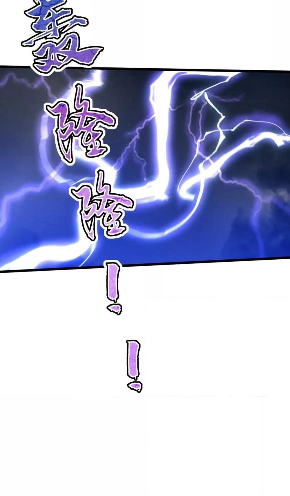 Manga-lc-com อ่านมังงะ อ่านการ์ตูน ออนไลน์ ฟรี TheTenGreatE ตอนที่ 1 2 3 4 5 6 7 8 9 10 11 12 13 14 ฟรี ไม่มีโฆษณา Manga-lc - อ่าน มังงะ อ่าน การ์ตูน ออนไลน์ อ่านมังงะ ฟรี