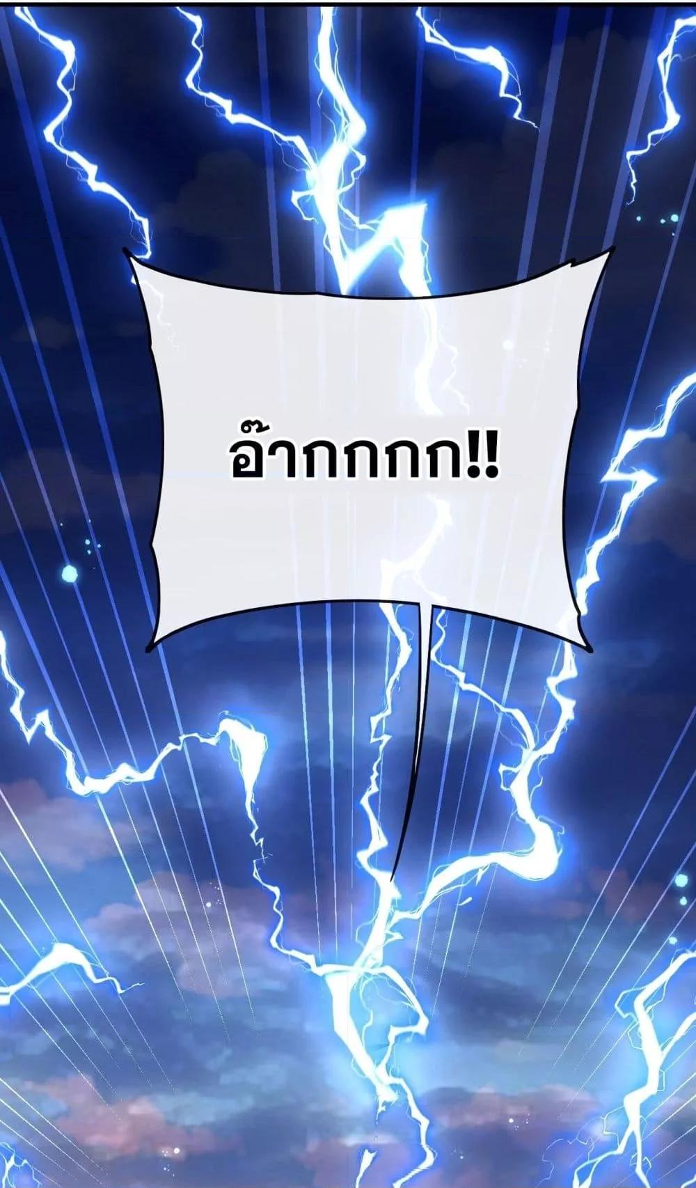 Manga-lc-com อ่านมังงะ อ่านการ์ตูน ออนไลน์ ฟรี TheTenGreatE ตอนที่ 1 2 3 4 5 6 7 8 9 10 11 12 13 14 ฟรี ไม่มีโฆษณา Manga-lc - อ่าน มังงะ อ่าน การ์ตูน ออนไลน์ อ่านมังงะ ฟรี