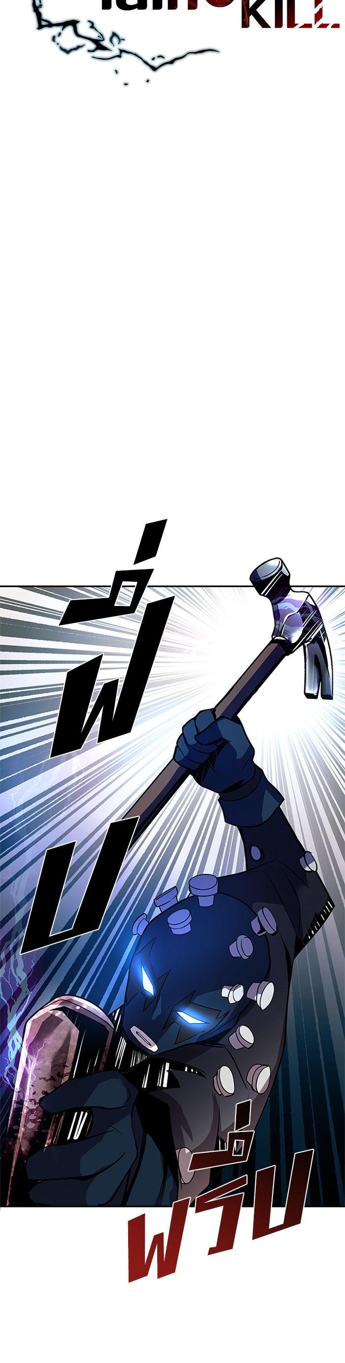 Manga-lc-com อ่านมังงะ อ่านการ์ตูน ออนไลน์ ฟรี Villain to Kill ตอนที่ 1 2 3 4 5 6 7 8 9 10 11 12 13 14 ฟรี ไม่มีโฆษณา Manga-lc - อ่าน มังงะ อ่าน การ์ตูน ออนไลน์ อ่านมังงะ ฟรี