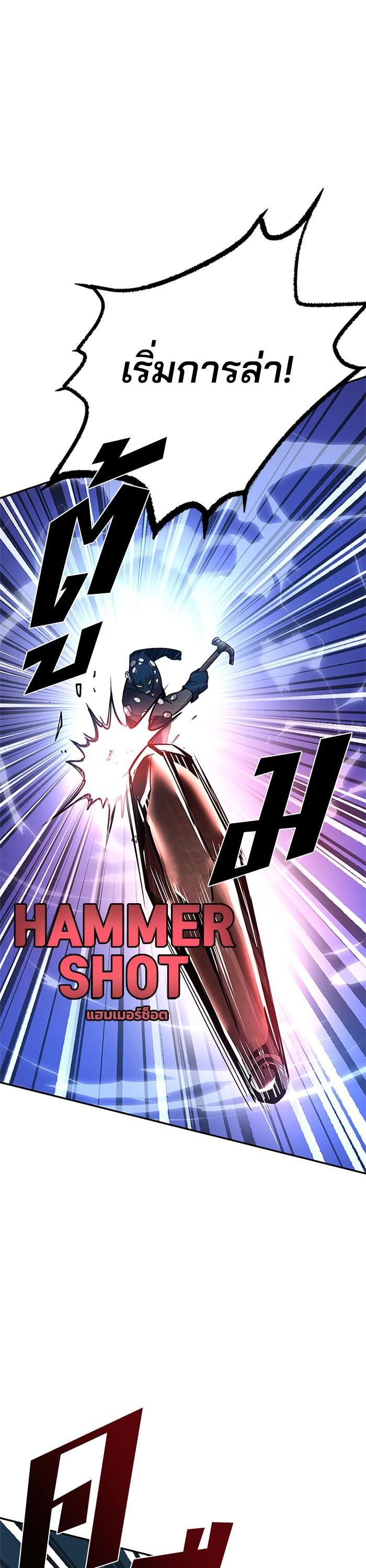 Manga-lc-com อ่านมังงะ อ่านการ์ตูน ออนไลน์ ฟรี Villain to Kill ตอนที่ 1 2 3 4 5 6 7 8 9 10 11 12 13 14 ฟรี ไม่มีโฆษณา Manga-lc - อ่าน มังงะ อ่าน การ์ตูน ออนไลน์ อ่านมังงะ ฟรี