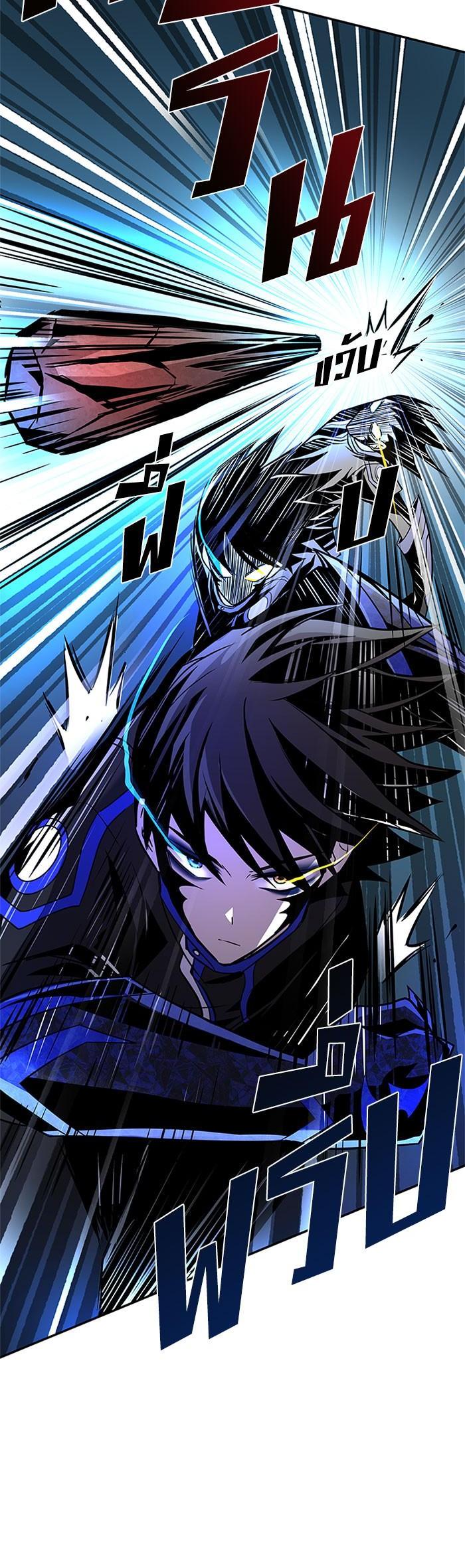 Manga-lc-com อ่านมังงะ อ่านการ์ตูน ออนไลน์ ฟรี Villain to Kill ตอนที่ 1 2 3 4 5 6 7 8 9 10 11 12 13 14 ฟรี ไม่มีโฆษณา Manga-lc - อ่าน มังงะ อ่าน การ์ตูน ออนไลน์ อ่านมังงะ ฟรี