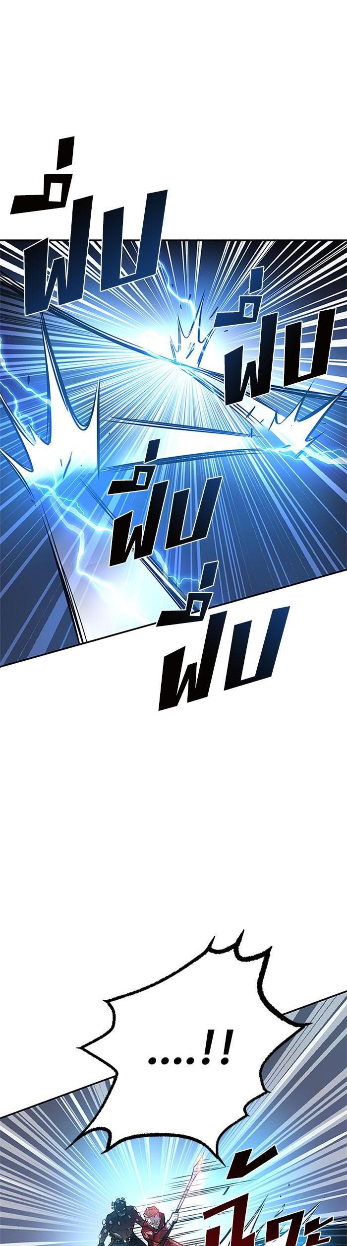 Manga-lc-com อ่านมังงะ อ่านการ์ตูน ออนไลน์ ฟรี Villain to Kill ตอนที่ 1 2 3 4 5 6 7 8 9 10 11 12 13 14 ฟรี ไม่มีโฆษณา Manga-lc - อ่าน มังงะ อ่าน การ์ตูน ออนไลน์ อ่านมังงะ ฟรี