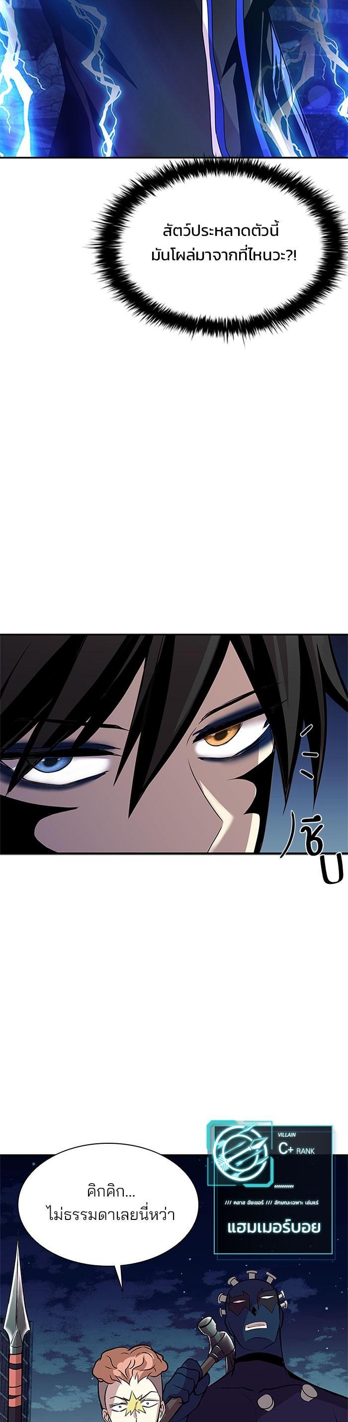 Manga-lc-com อ่านมังงะ อ่านการ์ตูน ออนไลน์ ฟรี Villain to Kill ตอนที่ 1 2 3 4 5 6 7 8 9 10 11 12 13 14 ฟรี ไม่มีโฆษณา Manga-lc - อ่าน มังงะ อ่าน การ์ตูน ออนไลน์ อ่านมังงะ ฟรี