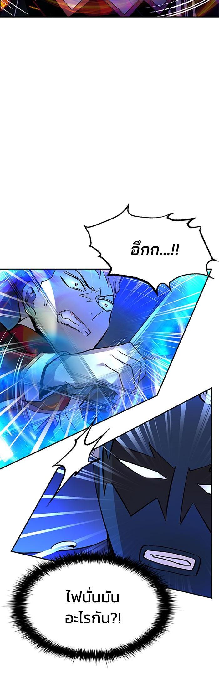 Manga-lc-com อ่านมังงะ อ่านการ์ตูน ออนไลน์ ฟรี Villain to Kill ตอนที่ 1 2 3 4 5 6 7 8 9 10 11 12 13 14 ฟรี ไม่มีโฆษณา Manga-lc - อ่าน มังงะ อ่าน การ์ตูน ออนไลน์ อ่านมังงะ ฟรี