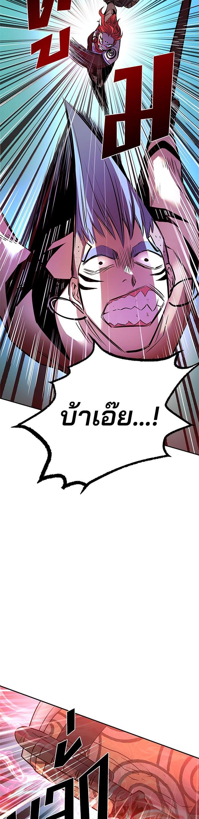 Manga-lc-com อ่านมังงะ อ่านการ์ตูน ออนไลน์ ฟรี Villain to Kill ตอนที่ 1 2 3 4 5 6 7 8 9 10 11 12 13 14 ฟรี ไม่มีโฆษณา Manga-lc - อ่าน มังงะ อ่าน การ์ตูน ออนไลน์ อ่านมังงะ ฟรี