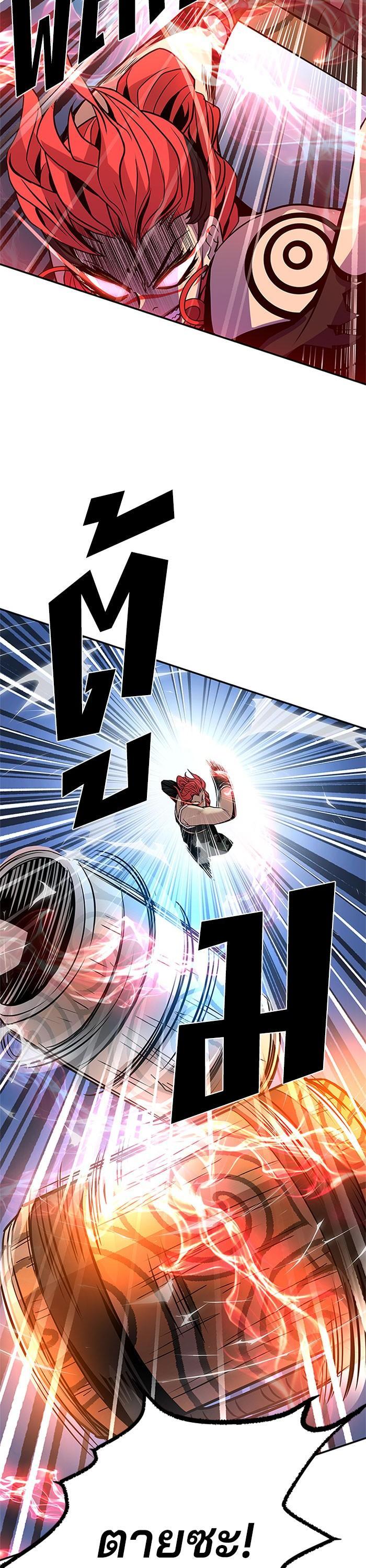 Manga-lc-com อ่านมังงะ อ่านการ์ตูน ออนไลน์ ฟรี Villain to Kill ตอนที่ 1 2 3 4 5 6 7 8 9 10 11 12 13 14 ฟรี ไม่มีโฆษณา Manga-lc - อ่าน มังงะ อ่าน การ์ตูน ออนไลน์ อ่านมังงะ ฟรี