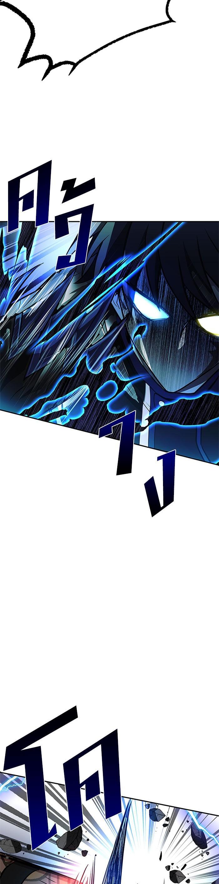 Manga-lc-com อ่านมังงะ อ่านการ์ตูน ออนไลน์ ฟรี Villain to Kill ตอนที่ 1 2 3 4 5 6 7 8 9 10 11 12 13 14 ฟรี ไม่มีโฆษณา Manga-lc - อ่าน มังงะ อ่าน การ์ตูน ออนไลน์ อ่านมังงะ ฟรี