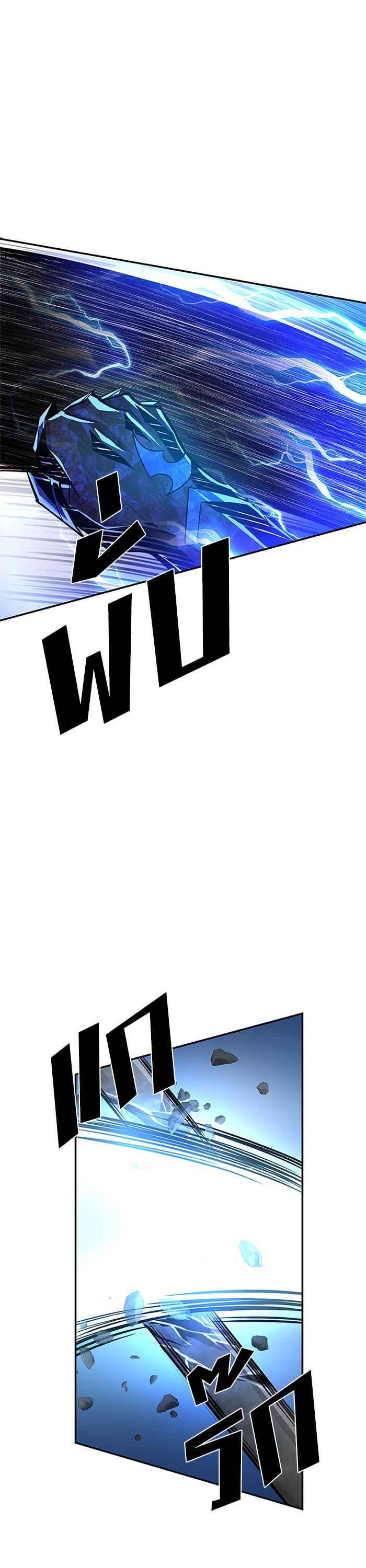 Manga-lc-com อ่านมังงะ อ่านการ์ตูน ออนไลน์ ฟรี Villain to Kill ตอนที่ 1 2 3 4 5 6 7 8 9 10 11 12 13 14 ฟรี ไม่มีโฆษณา Manga-lc - อ่าน มังงะ อ่าน การ์ตูน ออนไลน์ อ่านมังงะ ฟรี