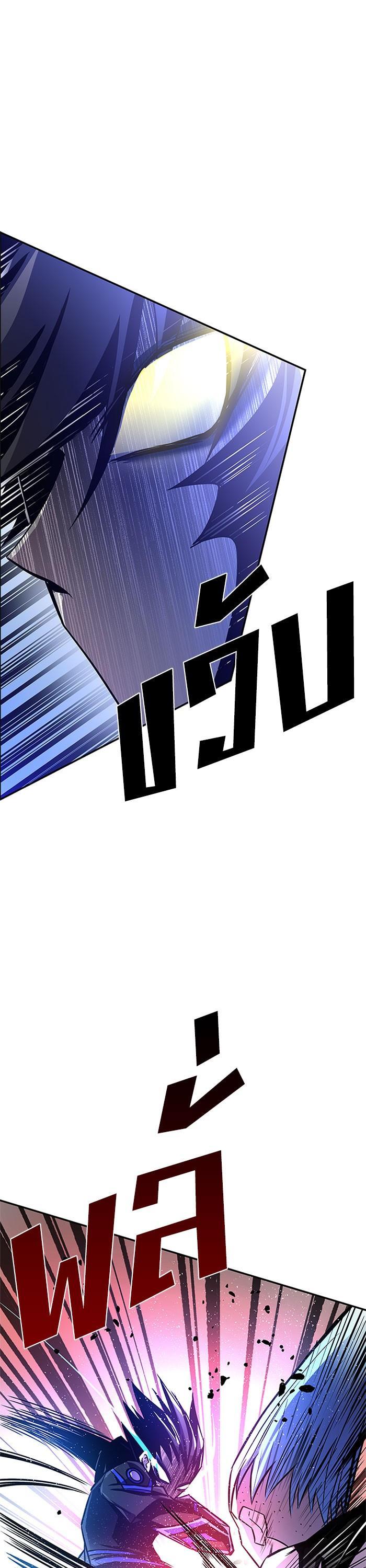 Manga-lc-com อ่านมังงะ อ่านการ์ตูน ออนไลน์ ฟรี Villain to Kill ตอนที่ 1 2 3 4 5 6 7 8 9 10 11 12 13 14 ฟรี ไม่มีโฆษณา Manga-lc - อ่าน มังงะ อ่าน การ์ตูน ออนไลน์ อ่านมังงะ ฟรี