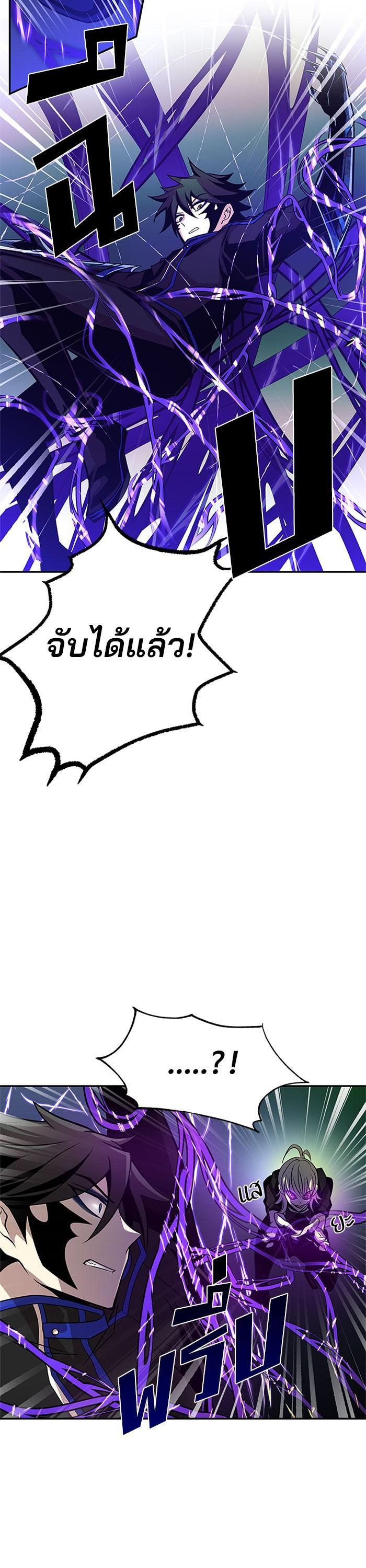 Manga-lc-com อ่านมังงะ อ่านการ์ตูน ออนไลน์ ฟรี Villain to Kill ตอนที่ 1 2 3 4 5 6 7 8 9 10 11 12 13 14 ฟรี ไม่มีโฆษณา Manga-lc - อ่าน มังงะ อ่าน การ์ตูน ออนไลน์ อ่านมังงะ ฟรี