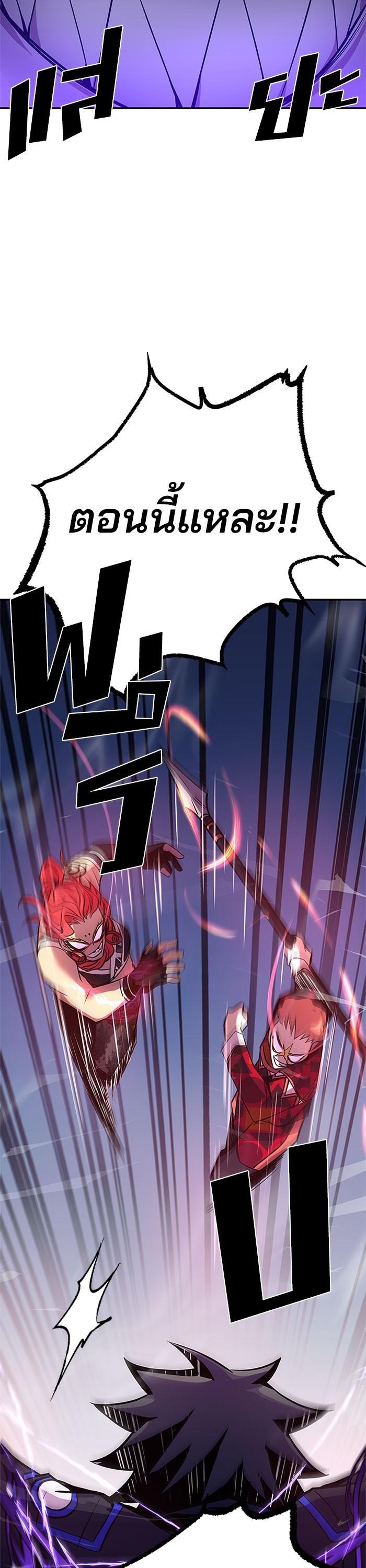 Manga-lc-com อ่านมังงะ อ่านการ์ตูน ออนไลน์ ฟรี Villain to Kill ตอนที่ 1 2 3 4 5 6 7 8 9 10 11 12 13 14 ฟรี ไม่มีโฆษณา Manga-lc - อ่าน มังงะ อ่าน การ์ตูน ออนไลน์ อ่านมังงะ ฟรี