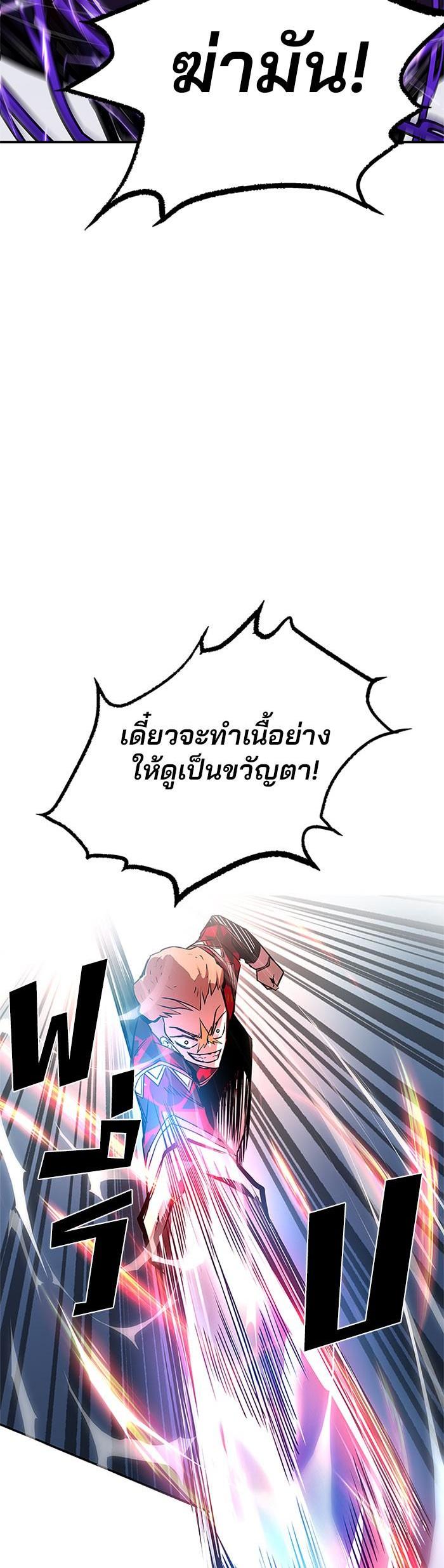 Manga-lc-com อ่านมังงะ อ่านการ์ตูน ออนไลน์ ฟรี Villain to Kill ตอนที่ 1 2 3 4 5 6 7 8 9 10 11 12 13 14 ฟรี ไม่มีโฆษณา Manga-lc - อ่าน มังงะ อ่าน การ์ตูน ออนไลน์ อ่านมังงะ ฟรี