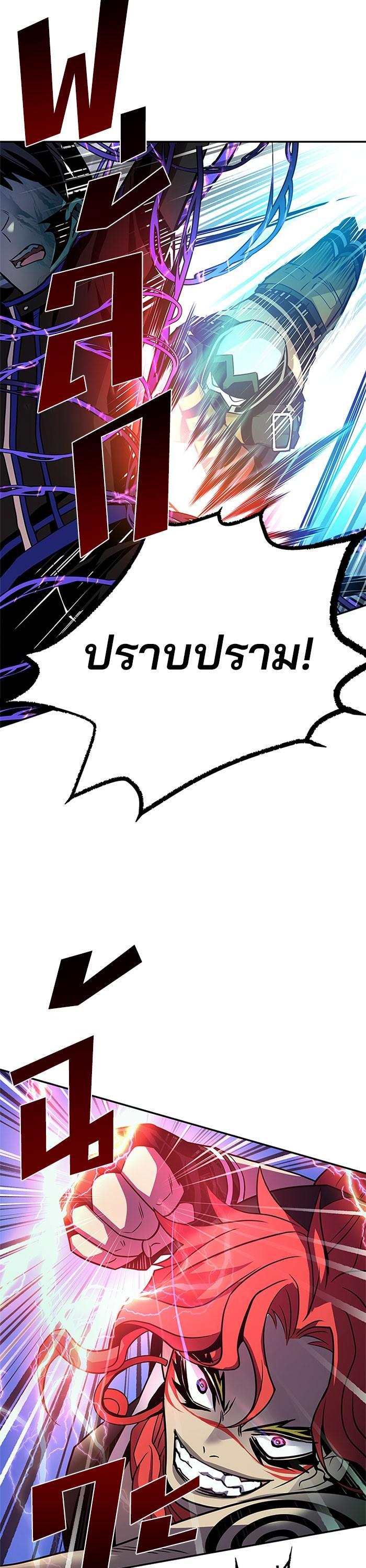 Manga-lc-com อ่านมังงะ อ่านการ์ตูน ออนไลน์ ฟรี Villain to Kill ตอนที่ 1 2 3 4 5 6 7 8 9 10 11 12 13 14 ฟรี ไม่มีโฆษณา Manga-lc - อ่าน มังงะ อ่าน การ์ตูน ออนไลน์ อ่านมังงะ ฟรี