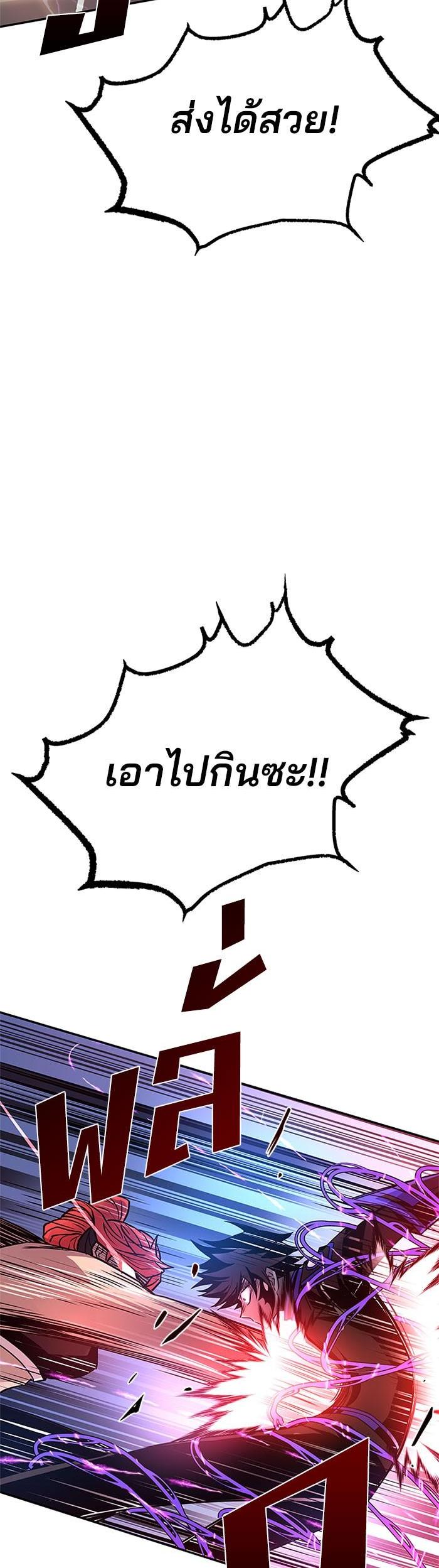 Manga-lc-com อ่านมังงะ อ่านการ์ตูน ออนไลน์ ฟรี Villain to Kill ตอนที่ 1 2 3 4 5 6 7 8 9 10 11 12 13 14 ฟรี ไม่มีโฆษณา Manga-lc - อ่าน มังงะ อ่าน การ์ตูน ออนไลน์ อ่านมังงะ ฟรี