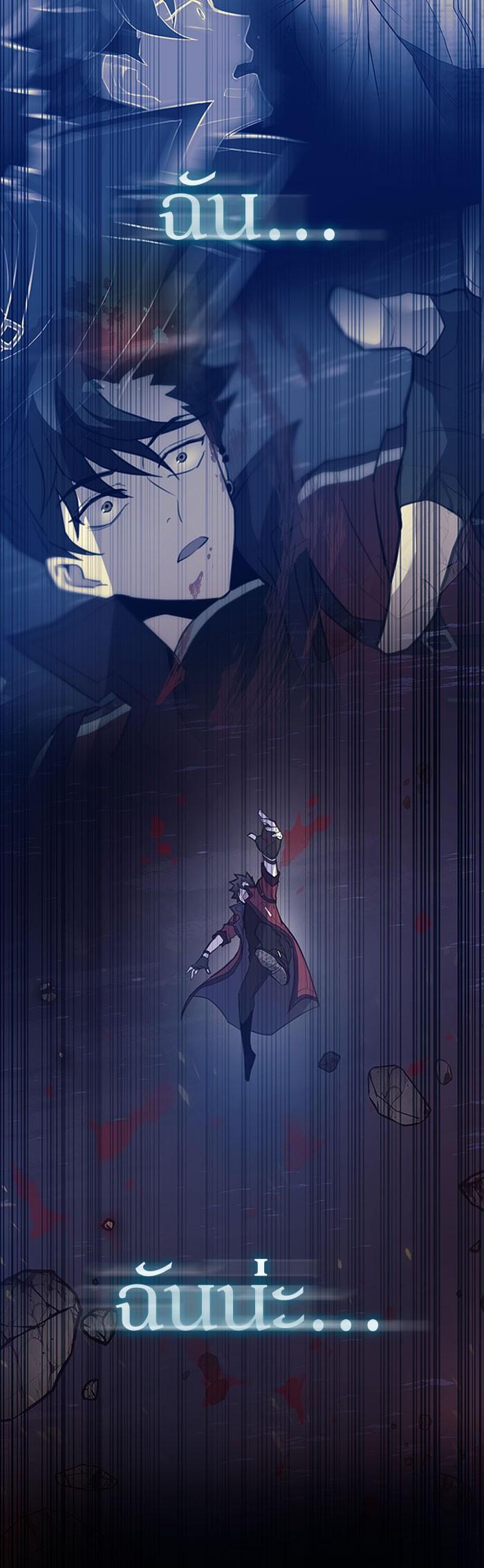 Manga-lc-com อ่านมังงะ อ่านการ์ตูน ออนไลน์ ฟรี Villain to Kill ตอนที่ 1 2 3 4 5 6 7 8 9 10 11 12 13 14 ฟรี ไม่มีโฆษณา Manga-lc - อ่าน มังงะ อ่าน การ์ตูน ออนไลน์ อ่านมังงะ ฟรี