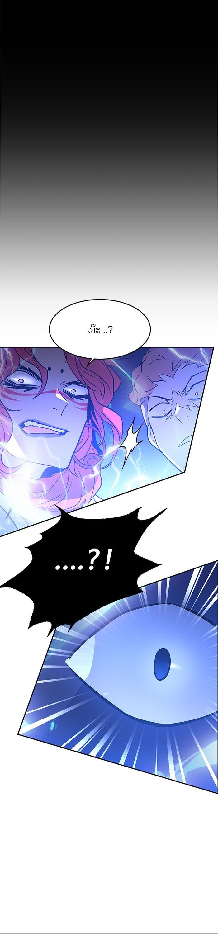 Manga-lc-com อ่านมังงะ อ่านการ์ตูน ออนไลน์ ฟรี Villain to Kill ตอนที่ 1 2 3 4 5 6 7 8 9 10 11 12 13 14 ฟรี ไม่มีโฆษณา Manga-lc - อ่าน มังงะ อ่าน การ์ตูน ออนไลน์ อ่านมังงะ ฟรี