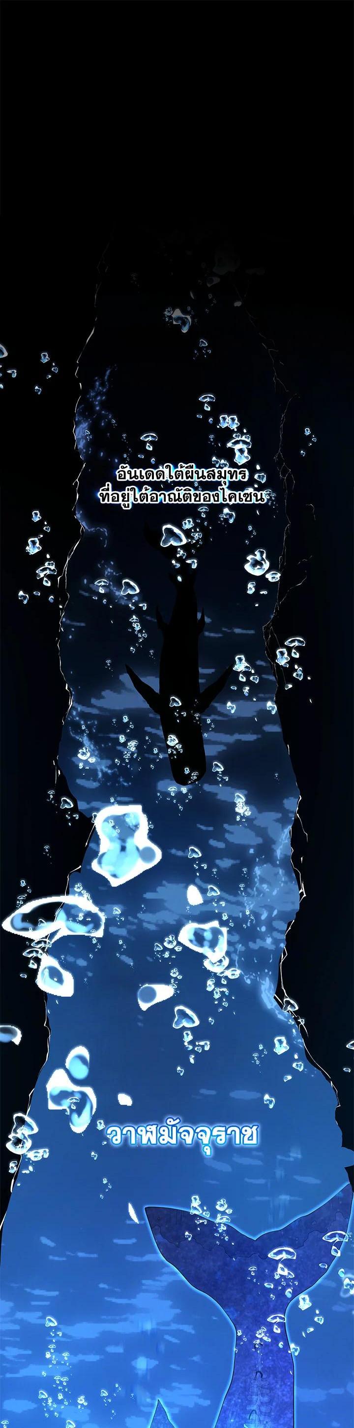 Manga-lc-com อ่านมังงะ อ่านการ์ตูน ออนไลน์ ฟรี Necromancer Academy’s Genius Summoner ตอนที่ 1 2 3 4 5 6 7 8 9 10 11 12 13 14 ฟรี ไม่มีโฆษณา Manga-lc - อ่าน มังงะ อ่าน การ์ตูน ออนไลน์ อ่านมังงะ ฟรี