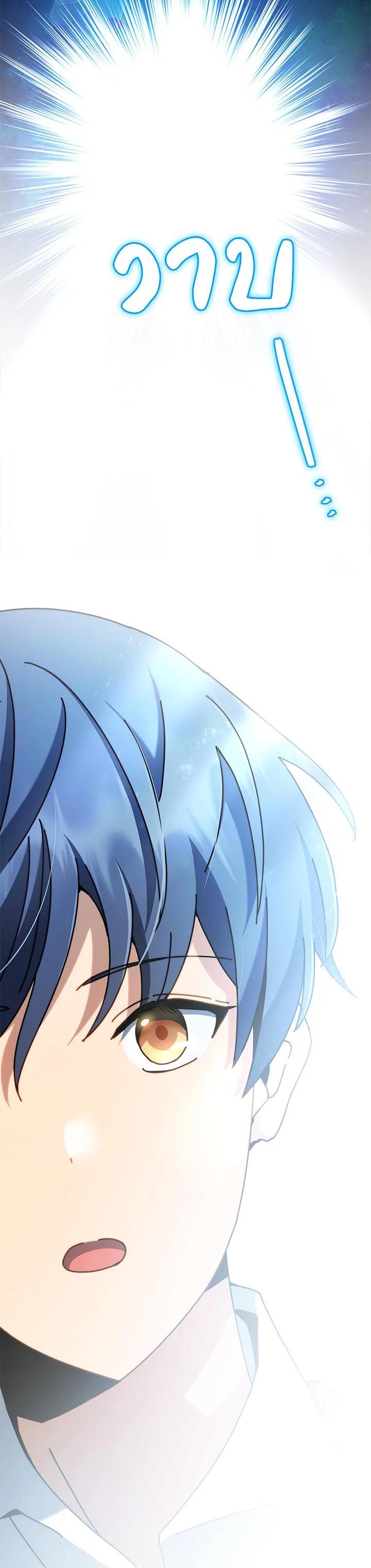 Manga-lc-com อ่านมังงะ อ่านการ์ตูน ออนไลน์ ฟรี Necromancer Academy’s Genius Summoner ตอนที่ 1 2 3 4 5 6 7 8 9 10 11 12 13 14 ฟรี ไม่มีโฆษณา Manga-lc - อ่าน มังงะ อ่าน การ์ตูน ออนไลน์ อ่านมังงะ ฟรี