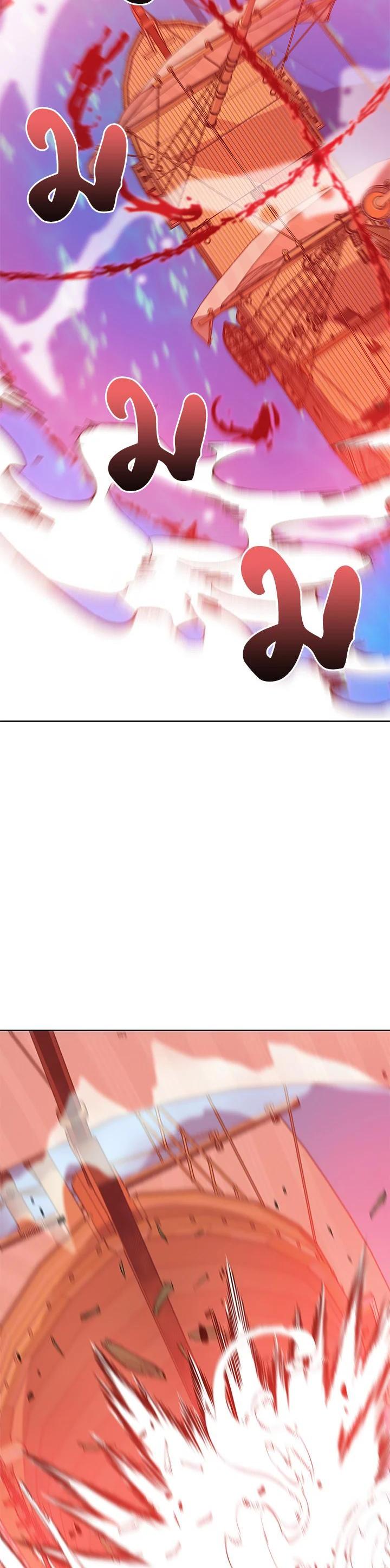 Manga-lc-com อ่านมังงะ อ่านการ์ตูน ออนไลน์ ฟรี Necromancer Academy’s Genius Summoner ตอนที่ 1 2 3 4 5 6 7 8 9 10 11 12 13 14 ฟรี ไม่มีโฆษณา Manga-lc - อ่าน มังงะ อ่าน การ์ตูน ออนไลน์ อ่านมังงะ ฟรี