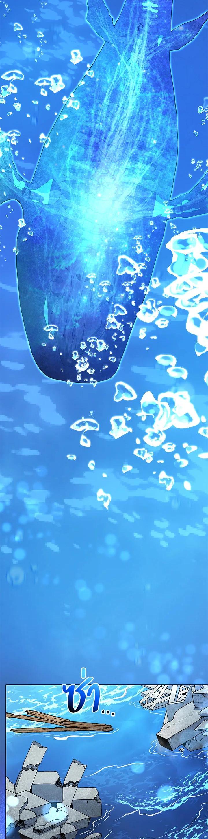 Manga-lc-com อ่านมังงะ อ่านการ์ตูน ออนไลน์ ฟรี Necromancer Academy’s Genius Summoner ตอนที่ 1 2 3 4 5 6 7 8 9 10 11 12 13 14 ฟรี ไม่มีโฆษณา Manga-lc - อ่าน มังงะ อ่าน การ์ตูน ออนไลน์ อ่านมังงะ ฟรี