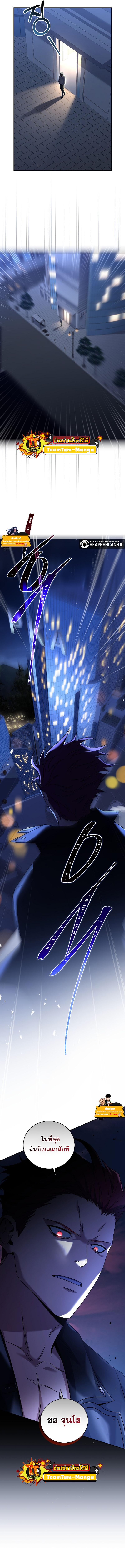 Manga-lc-com อ่านมังงะ อ่านการ์ตูน ออนไลน์ ฟรี Return of the Frozen Player ตอนที่ 1 2 3 4 5 6 7 8 9 10 11 12 13 14 ฟรี ไม่มีโฆษณา Manga-lc - อ่าน มังงะ อ่าน การ์ตูน ออนไลน์ อ่านมังงะ ฟรี