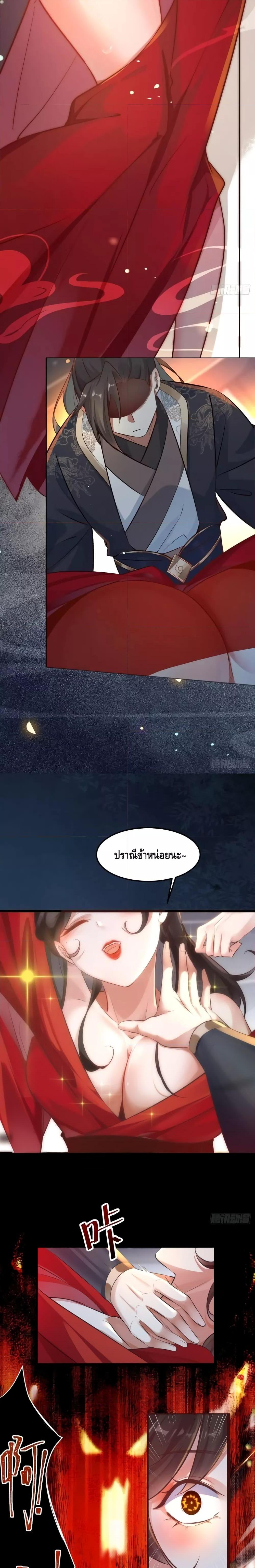 Manga-lc-com อ่านมังงะ อ่านการ์ตูน ออนไลน์ ฟรี I Don’t Want to Be an Immortal at all – ผมคนนี้ไม่อยากเป็เซียนเลยจริงๆ ตอนที่ 1 2 3 4 5 6 7 8 9 10 11 12 13 14 ฟรี ไม่มีโฆษณา Manga-lc - อ่าน มังงะ อ่าน การ์ตูน ออนไลน์ อ่านมังงะ ฟรี