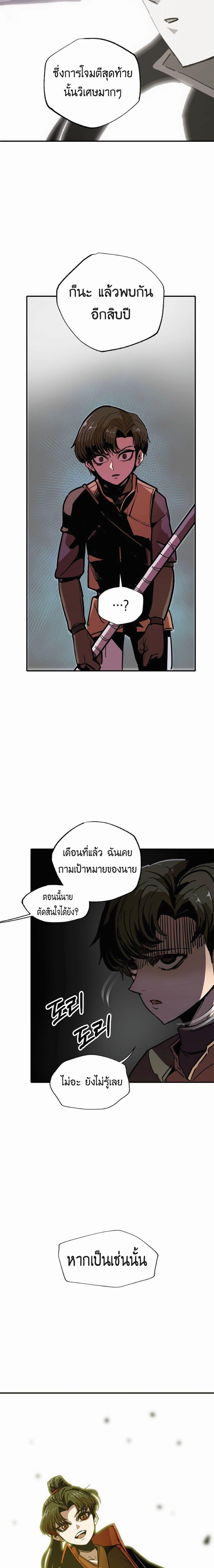 Manga-lc-com อ่านมังงะ อ่านการ์ตูน ออนไลน์ ฟรี Worthless Regression ตอนที่ 1 2 3 4 5 6 7 8 9 10 11 12 13 14 ฟรี ไม่มีโฆษณา Manga-lc - อ่าน มังงะ อ่าน การ์ตูน ออนไลน์ อ่านมังงะ ฟรี