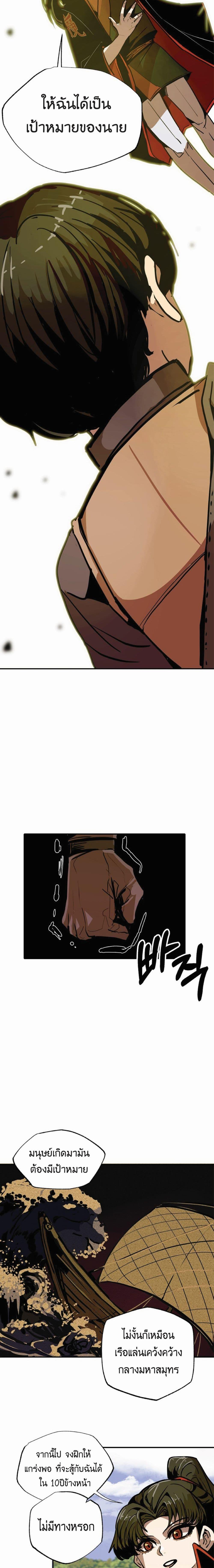 Manga-lc-com อ่านมังงะ อ่านการ์ตูน ออนไลน์ ฟรี Worthless Regression ตอนที่ 1 2 3 4 5 6 7 8 9 10 11 12 13 14 ฟรี ไม่มีโฆษณา Manga-lc - อ่าน มังงะ อ่าน การ์ตูน ออนไลน์ อ่านมังงะ ฟรี