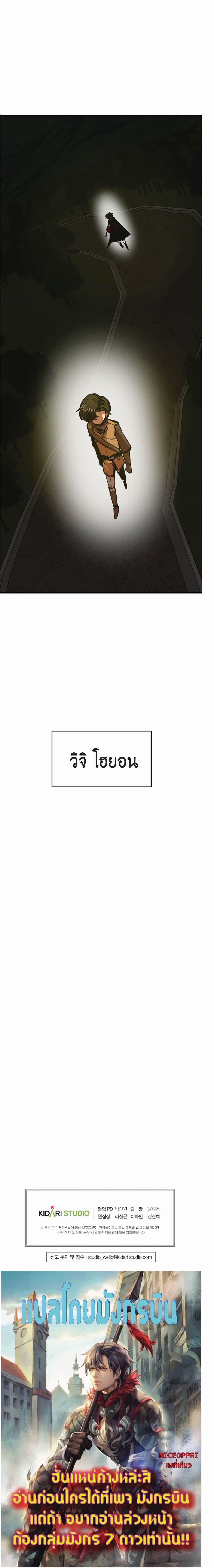 Manga-lc-com อ่านมังงะ อ่านการ์ตูน ออนไลน์ ฟรี Worthless Regression ตอนที่ 1 2 3 4 5 6 7 8 9 10 11 12 13 14 ฟรี ไม่มีโฆษณา Manga-lc - อ่าน มังงะ อ่าน การ์ตูน ออนไลน์ อ่านมังงะ ฟรี