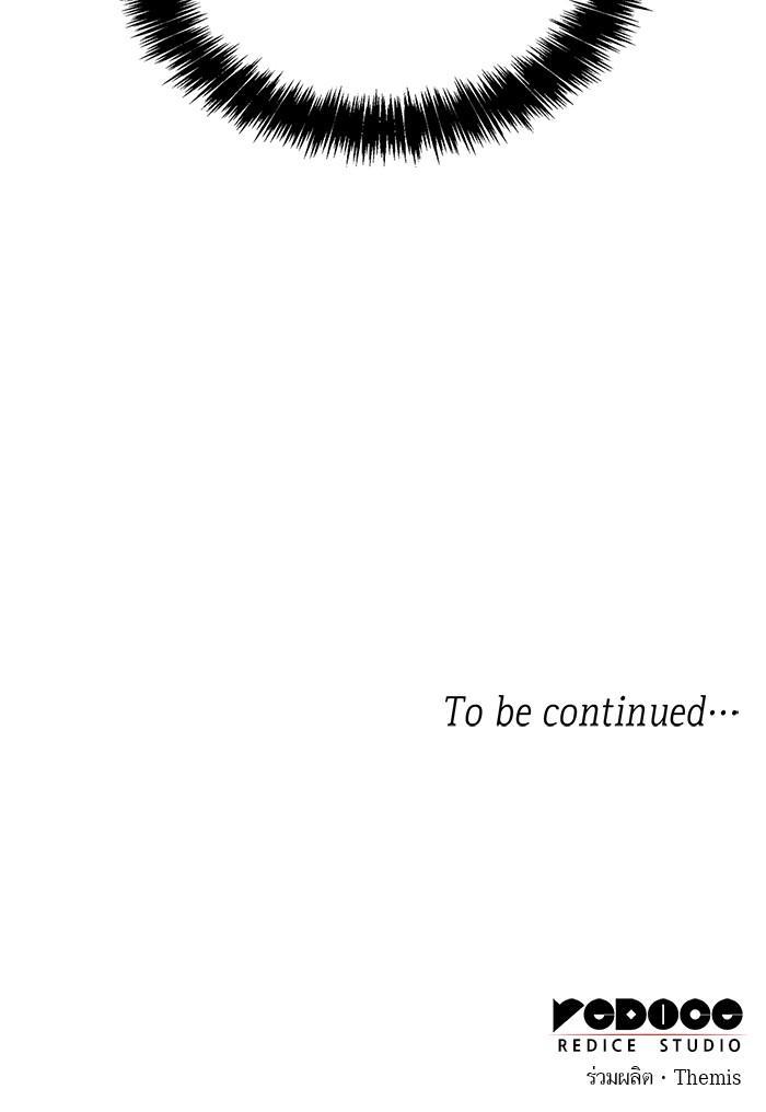 Manga-lc-com อ่านมังงะ อ่านการ์ตูน ออนไลน์ ฟรี ชาตินี้น้องขอเป็นราชินี ตอนที่ 1 2 3 4 5 6 7 8 9 10 11 12 13 14 ฟรี ไม่มีโฆษณา Manga-lc - อ่าน มังงะ อ่าน การ์ตูน ออนไลน์ อ่านมังงะ ฟรี