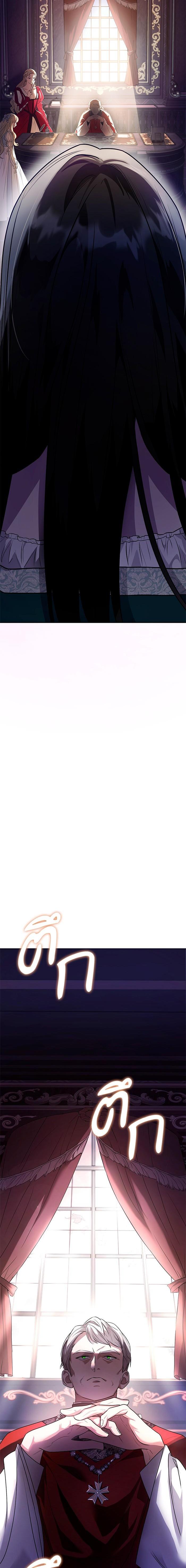 Manga-lc-com อ่านมังงะ อ่านการ์ตูน ออนไลน์ ฟรี ชาตินี้น้องขอเป็นราชินี ตอนที่ 1 2 3 4 5 6 7 8 9 10 11 12 13 14 ฟรี ไม่มีโฆษณา Manga-lc - อ่าน มังงะ อ่าน การ์ตูน ออนไลน์ อ่านมังงะ ฟรี