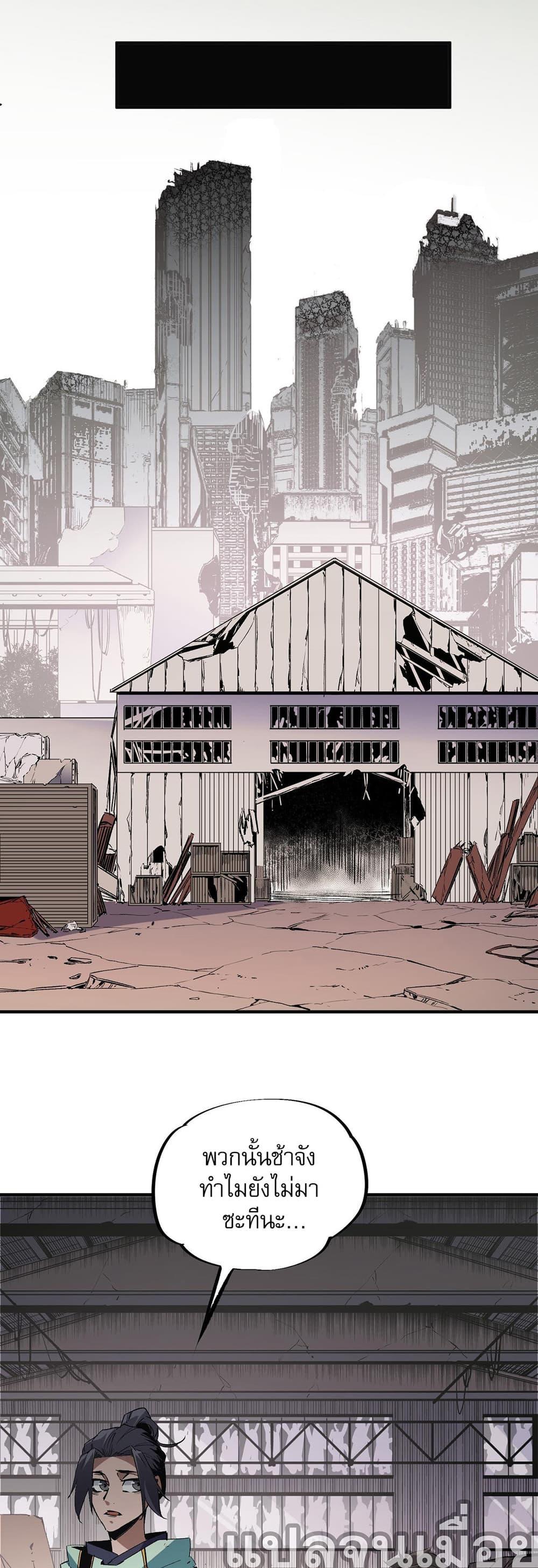 Manga-lc-com อ่านมังงะ อ่านการ์ตูน ออนไลน์ ฟรี ฉันคือผู้เล่นไร ตอนที่ 1 2 3 4 5 6 7 8 9 10 11 12 13 14 ฟรี ไม่มีโฆษณา Manga-lc - อ่าน มังงะ อ่าน การ์ตูน ออนไลน์ อ่านมังงะ ฟรี