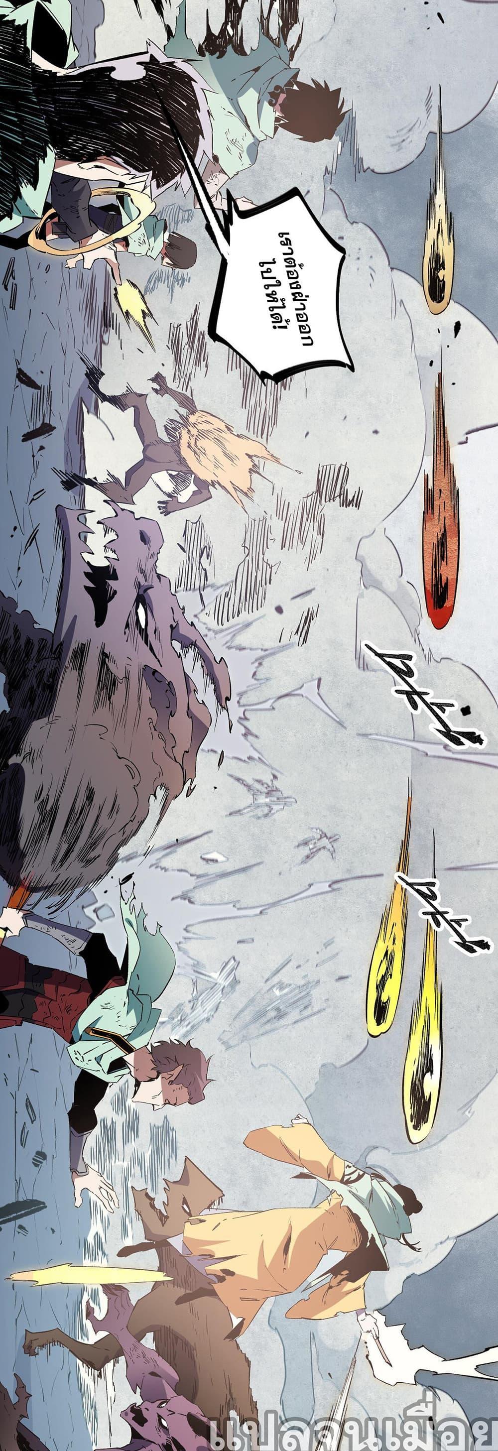 Manga-lc-com อ่านมังงะ อ่านการ์ตูน ออนไลน์ ฟรี ฉันคือผู้เล่นไร ตอนที่ 1 2 3 4 5 6 7 8 9 10 11 12 13 14 ฟรี ไม่มีโฆษณา Manga-lc - อ่าน มังงะ อ่าน การ์ตูน ออนไลน์ อ่านมังงะ ฟรี