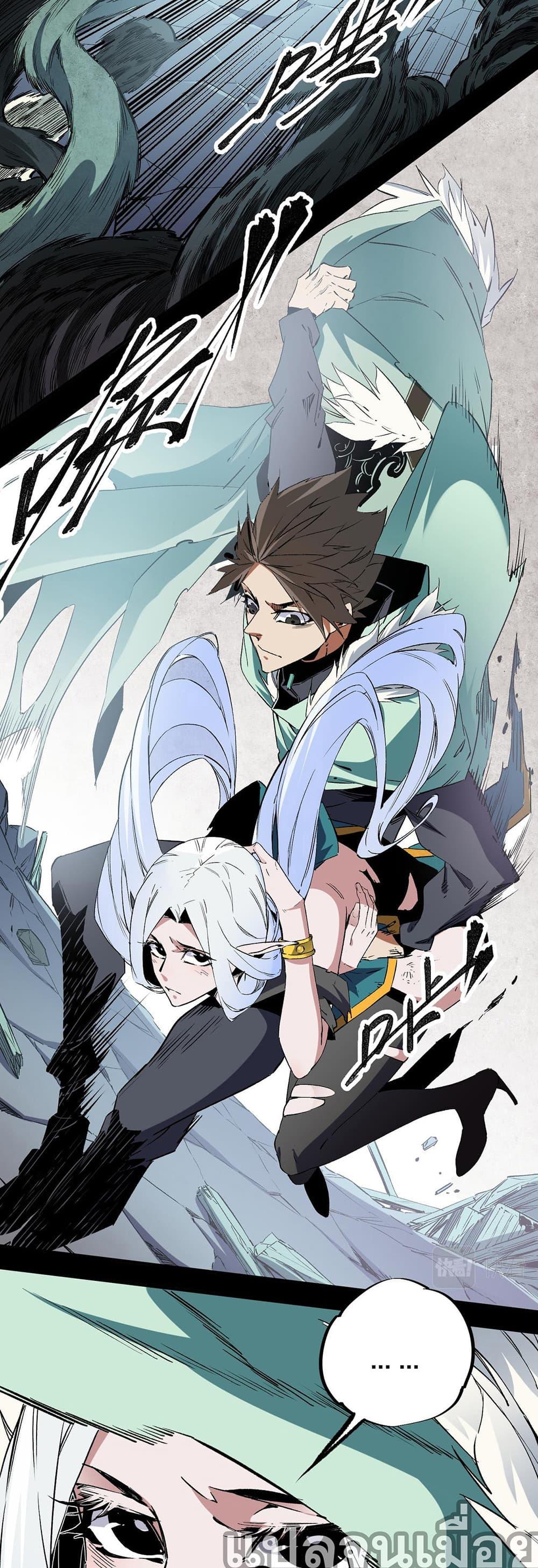 Manga-lc-com อ่านมังงะ อ่านการ์ตูน ออนไลน์ ฟรี ฉันคือผู้เล่นไร ตอนที่ 1 2 3 4 5 6 7 8 9 10 11 12 13 14 ฟรี ไม่มีโฆษณา Manga-lc - อ่าน มังงะ อ่าน การ์ตูน ออนไลน์ อ่านมังงะ ฟรี