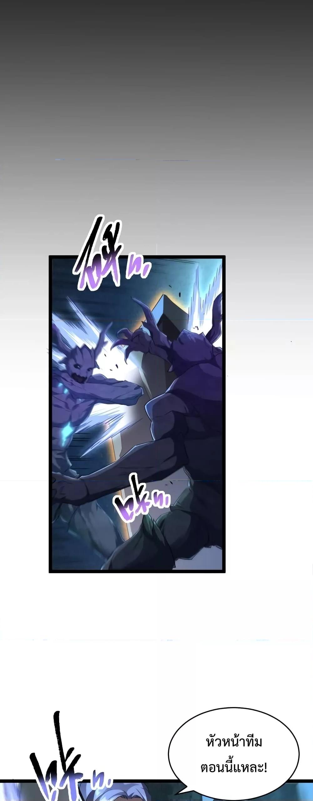 Manga-lc-com อ่านมังงะ อ่านการ์ตูน ออนไลน์ ฟรี Omnipotent Warrior – การเกิดใหม่อีกครั้ง ของนักรบเทพสงครามระดับ SSS ตอนที่ 1 2 3 4 5 6 7 8 9 10 11 12 13 14 ฟรี ไม่มีโฆษณา Manga-lc - อ่าน มังงะ อ่าน การ์ตูน ออนไลน์ อ่านมังงะ ฟรี
