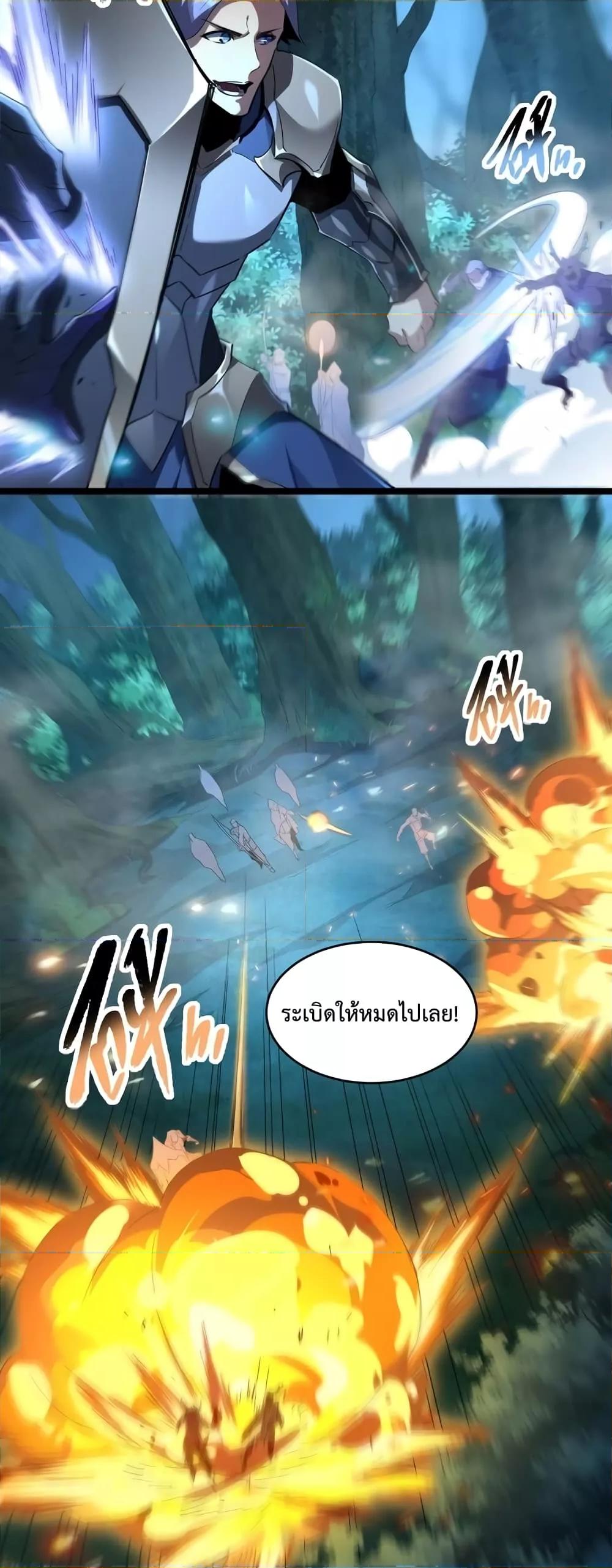 Manga-lc-com อ่านมังงะ อ่านการ์ตูน ออนไลน์ ฟรี Omnipotent Warrior – การเกิดใหม่อีกครั้ง ของนักรบเทพสงครามระดับ SSS ตอนที่ 1 2 3 4 5 6 7 8 9 10 11 12 13 14 ฟรี ไม่มีโฆษณา Manga-lc - อ่าน มังงะ อ่าน การ์ตูน ออนไลน์ อ่านมังงะ ฟรี