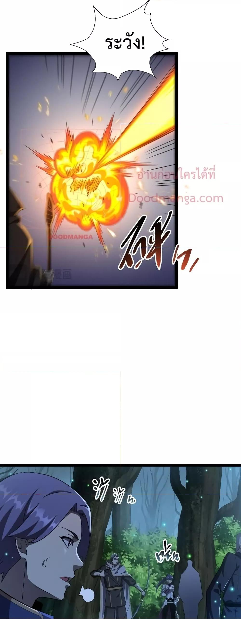 Manga-lc-com อ่านมังงะ อ่านการ์ตูน ออนไลน์ ฟรี Omnipotent Warrior – การเกิดใหม่อีกครั้ง ของนักรบเทพสงครามระดับ SSS ตอนที่ 1 2 3 4 5 6 7 8 9 10 11 12 13 14 ฟรี ไม่มีโฆษณา Manga-lc - อ่าน มังงะ อ่าน การ์ตูน ออนไลน์ อ่านมังงะ ฟรี