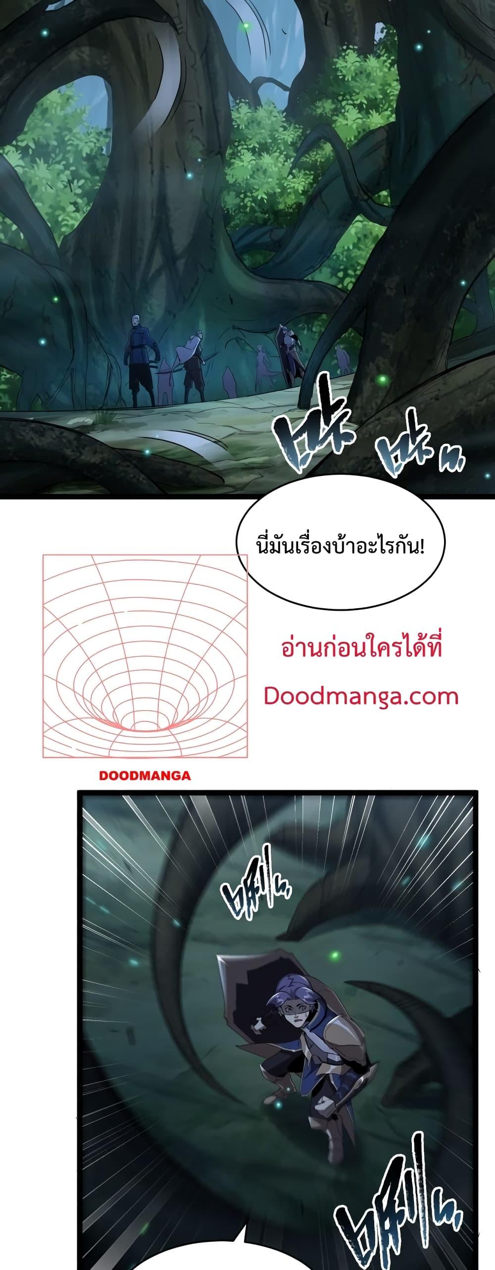 Manga-lc-com อ่านมังงะ อ่านการ์ตูน ออนไลน์ ฟรี Omnipotent Warrior – การเกิดใหม่อีกครั้ง ของนักรบเทพสงครามระดับ SSS ตอนที่ 1 2 3 4 5 6 7 8 9 10 11 12 13 14 ฟรี ไม่มีโฆษณา Manga-lc - อ่าน มังงะ อ่าน การ์ตูน ออนไลน์ อ่านมังงะ ฟรี