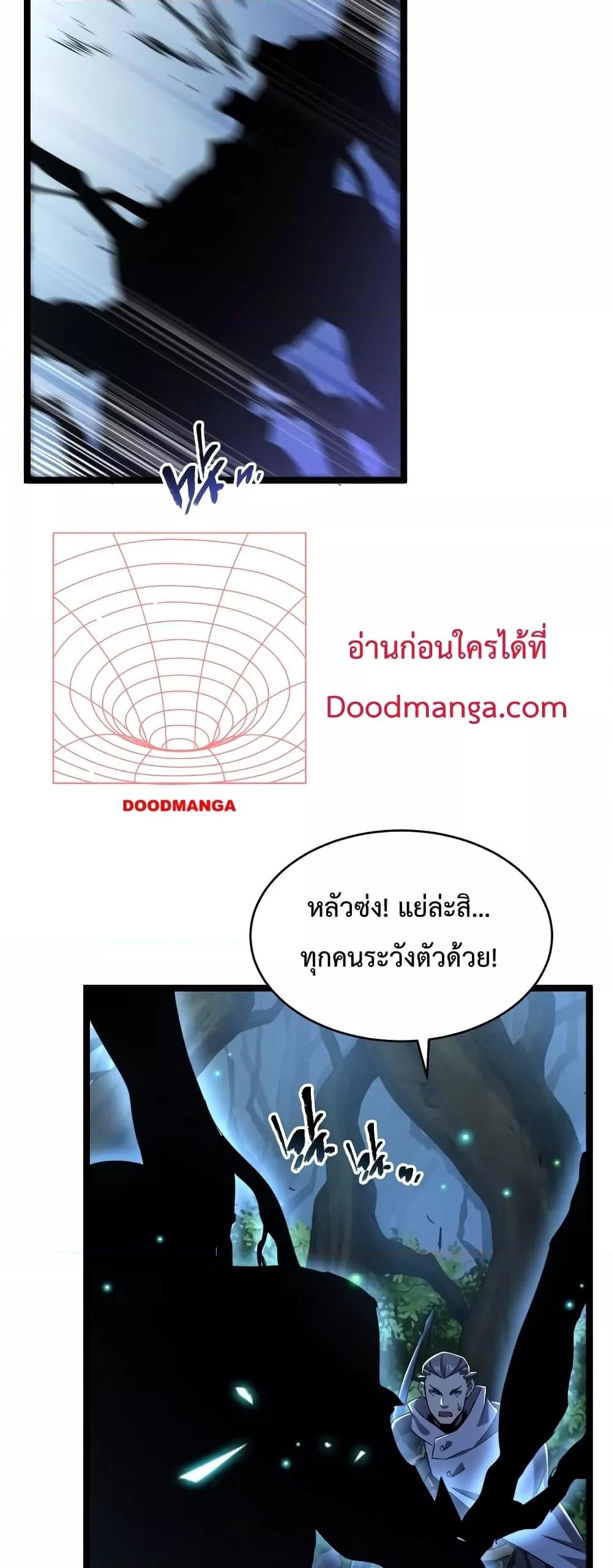 Manga-lc-com อ่านมังงะ อ่านการ์ตูน ออนไลน์ ฟรี Omnipotent Warrior – การเกิดใหม่อีกครั้ง ของนักรบเทพสงครามระดับ SSS ตอนที่ 1 2 3 4 5 6 7 8 9 10 11 12 13 14 ฟรี ไม่มีโฆษณา Manga-lc - อ่าน มังงะ อ่าน การ์ตูน ออนไลน์ อ่านมังงะ ฟรี