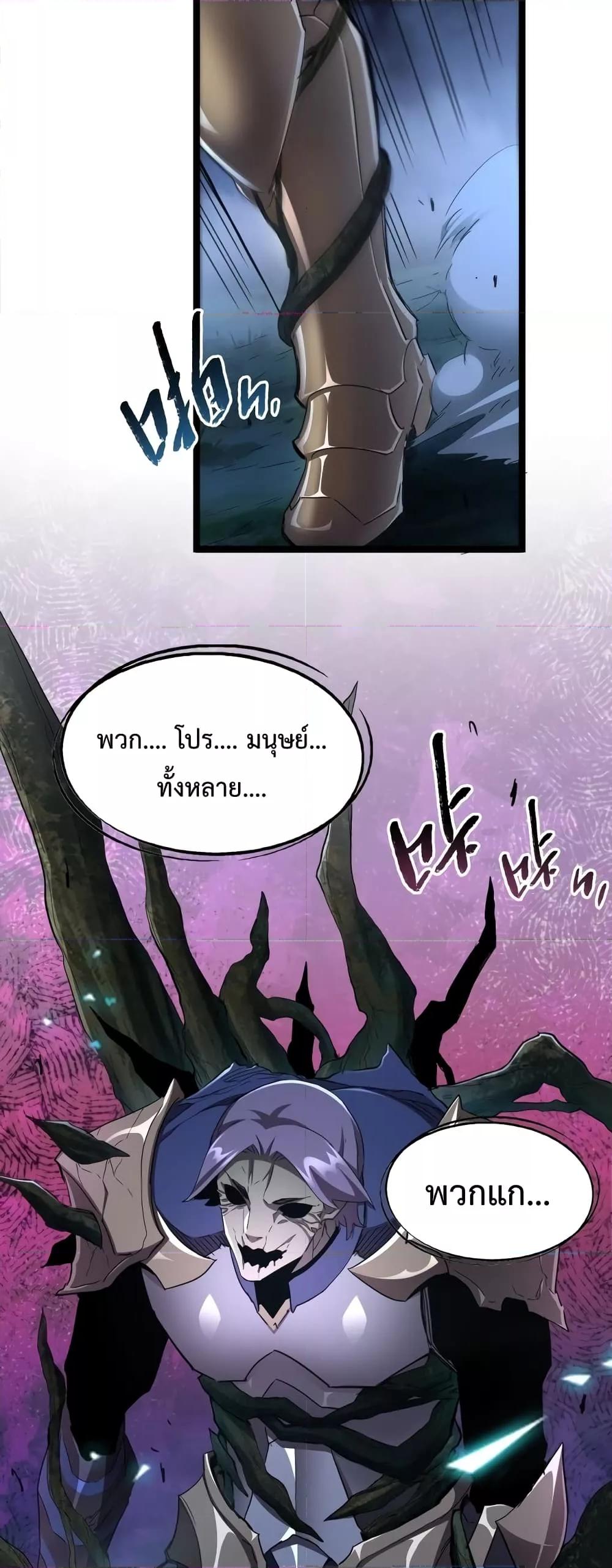 Manga-lc-com อ่านมังงะ อ่านการ์ตูน ออนไลน์ ฟรี Omnipotent Warrior – การเกิดใหม่อีกครั้ง ของนักรบเทพสงครามระดับ SSS ตอนที่ 1 2 3 4 5 6 7 8 9 10 11 12 13 14 ฟรี ไม่มีโฆษณา Manga-lc - อ่าน มังงะ อ่าน การ์ตูน ออนไลน์ อ่านมังงะ ฟรี