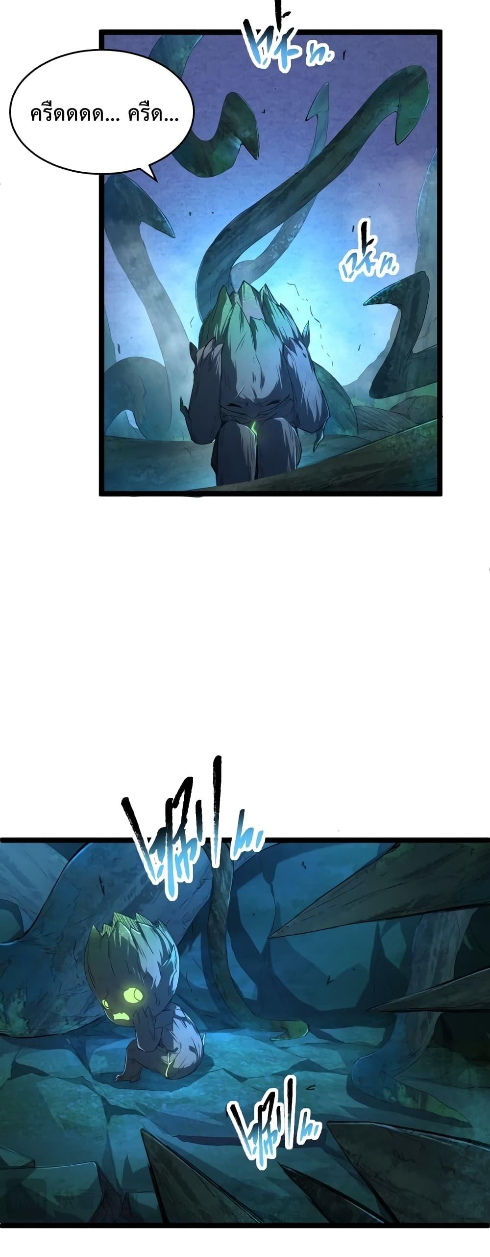 Manga-lc-com อ่านมังงะ อ่านการ์ตูน ออนไลน์ ฟรี Omnipotent Warrior – การเกิดใหม่อีกครั้ง ของนักรบเทพสงครามระดับ SSS ตอนที่ 1 2 3 4 5 6 7 8 9 10 11 12 13 14 ฟรี ไม่มีโฆษณา Manga-lc - อ่าน มังงะ อ่าน การ์ตูน ออนไลน์ อ่านมังงะ ฟรี