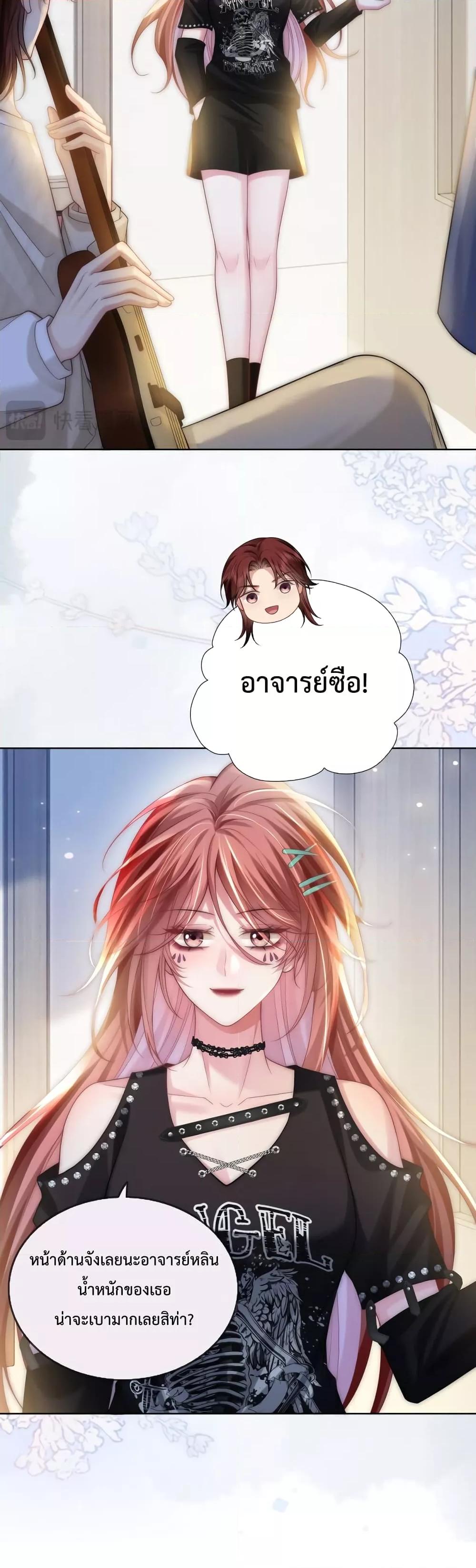 Manga-lc-com อ่านมังงะ อ่านการ์ตูน ออนไลน์ ฟรี TheQueenRetur ตอนที่ 1 2 3 4 5 6 7 8 9 10 11 12 13 14 ฟรี ไม่มีโฆษณา Manga-lc - อ่าน มังงะ อ่าน การ์ตูน ออนไลน์ อ่านมังงะ ฟรี